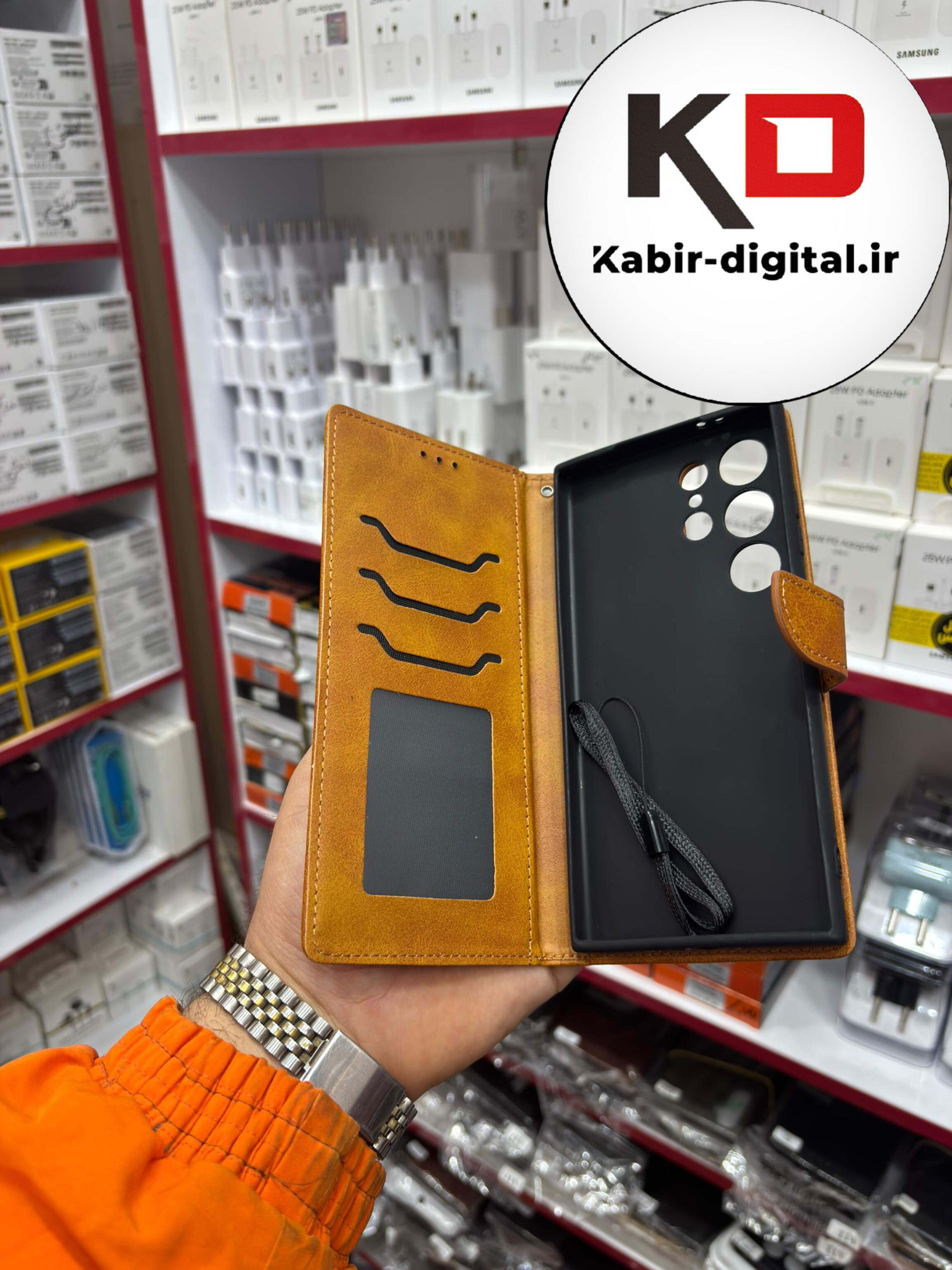 کیف گوشی Galaxy S24 Ultraسامسونگ چرم مگنتی جاکارتی بند آویز دار
