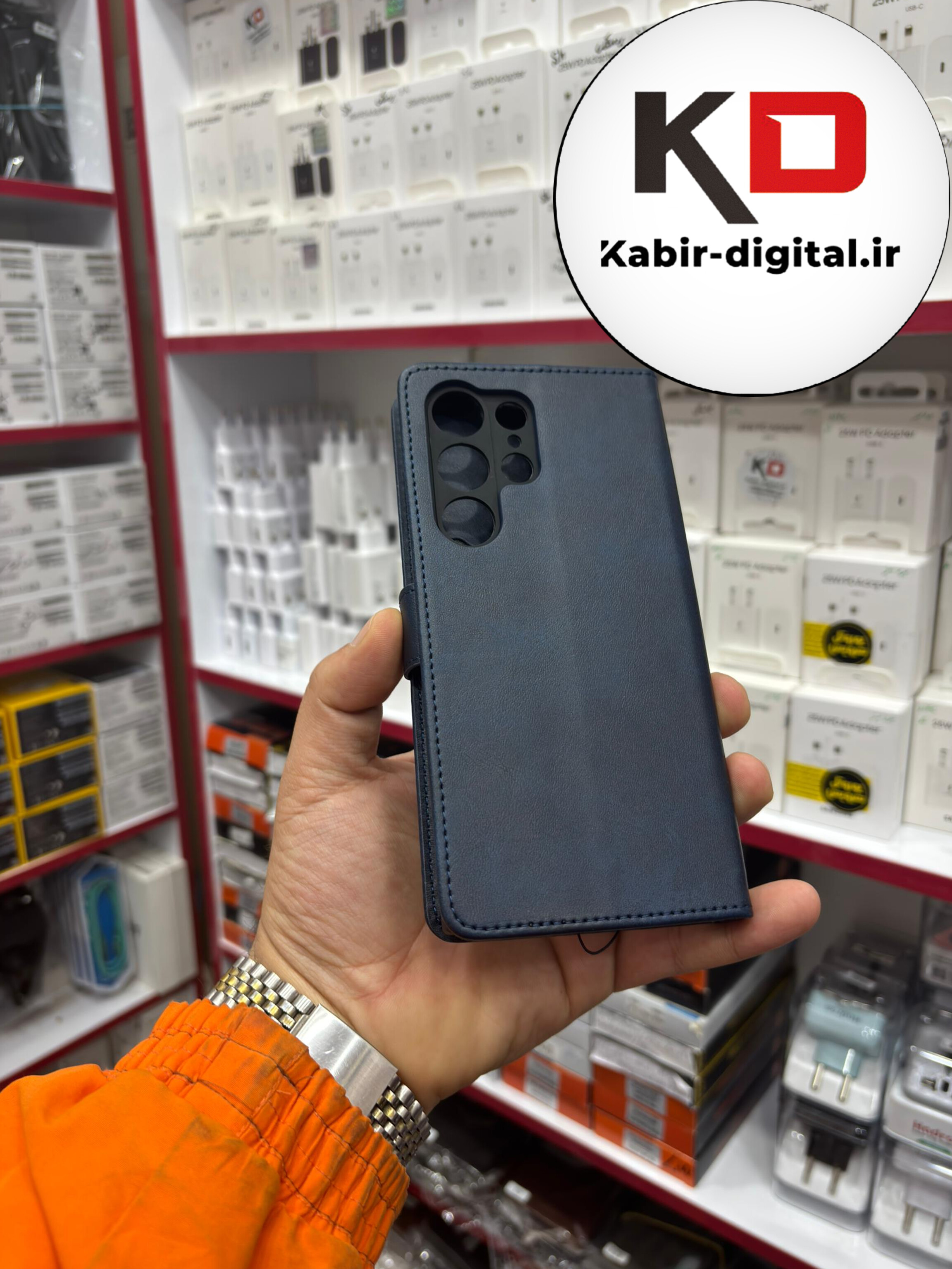 کیف گوشی Galaxy S23 Ultraسامسونگ چرم مگنتی جاکارتی بند آویز دار
