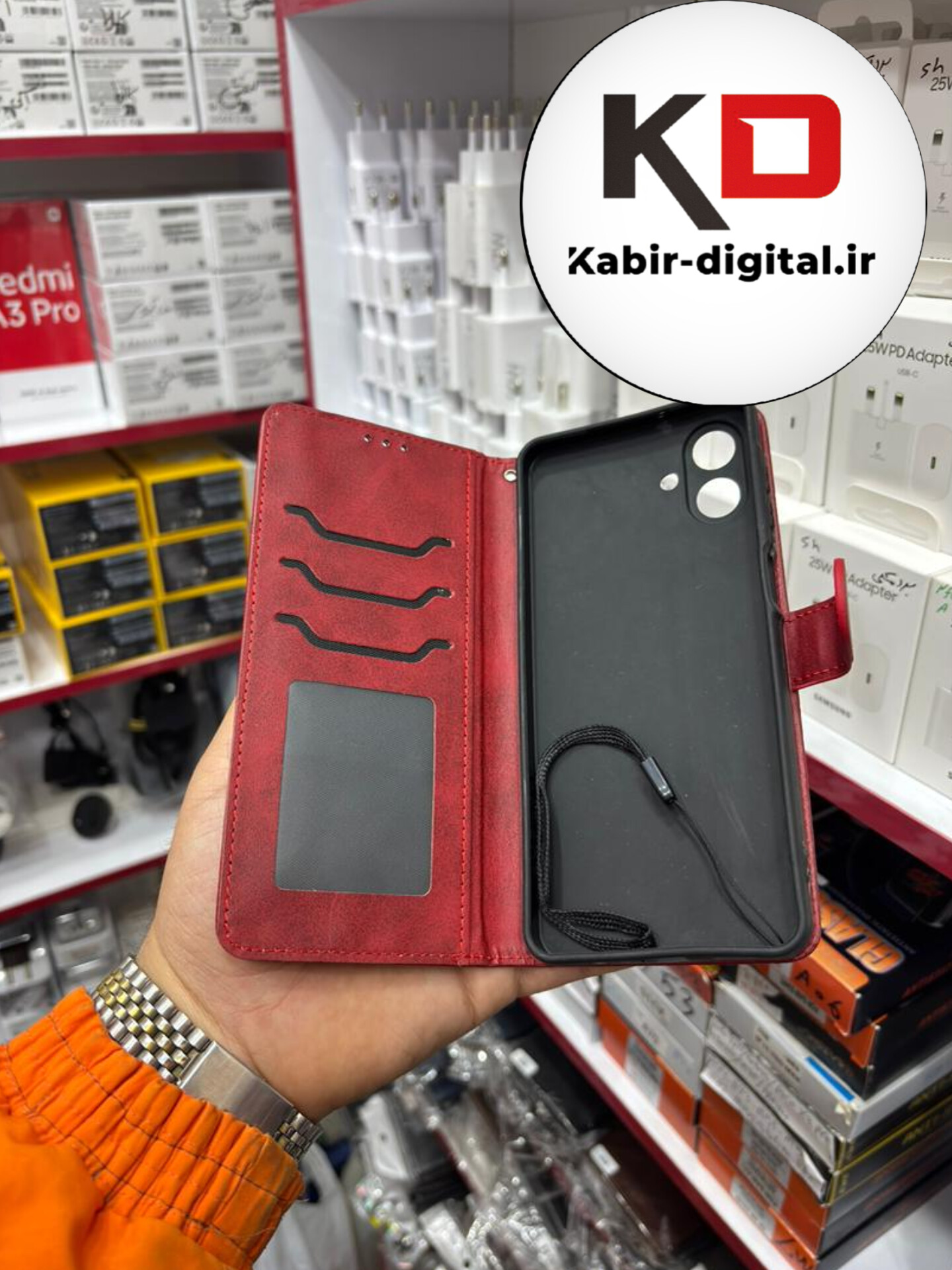 کیف گوشی Galaxy A07 سامسونگ چرم مگنتی جاکارتی بند آویز دار