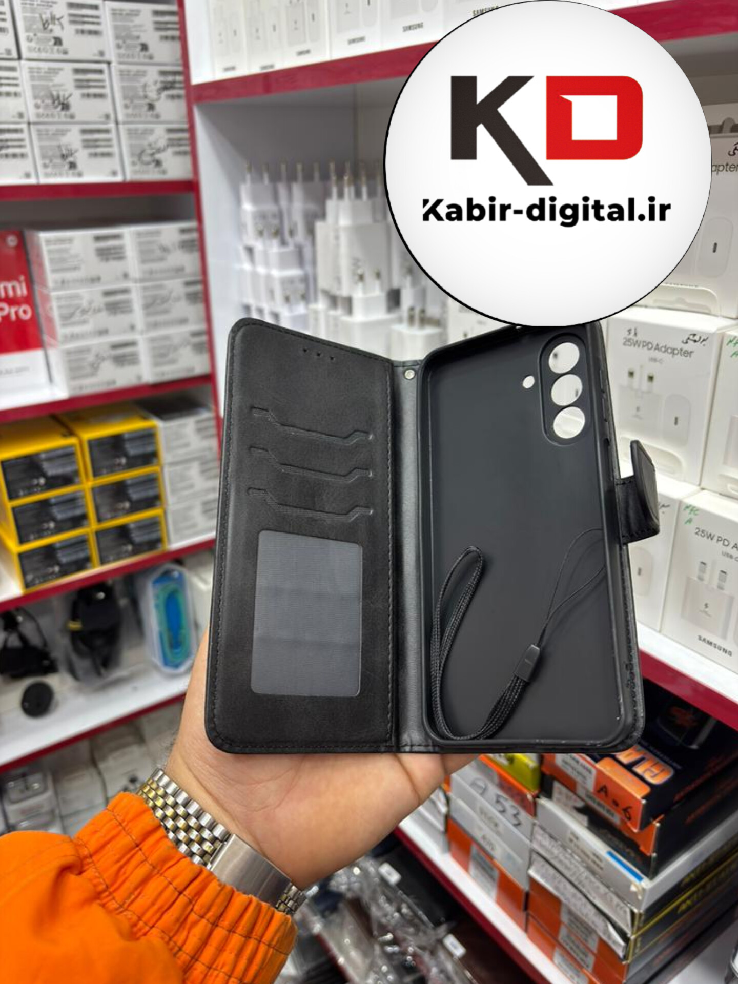 کیف گوشی Galaxy A17 / A26سامسونگ چرم مگنتی جاکارتی بند آویز دار