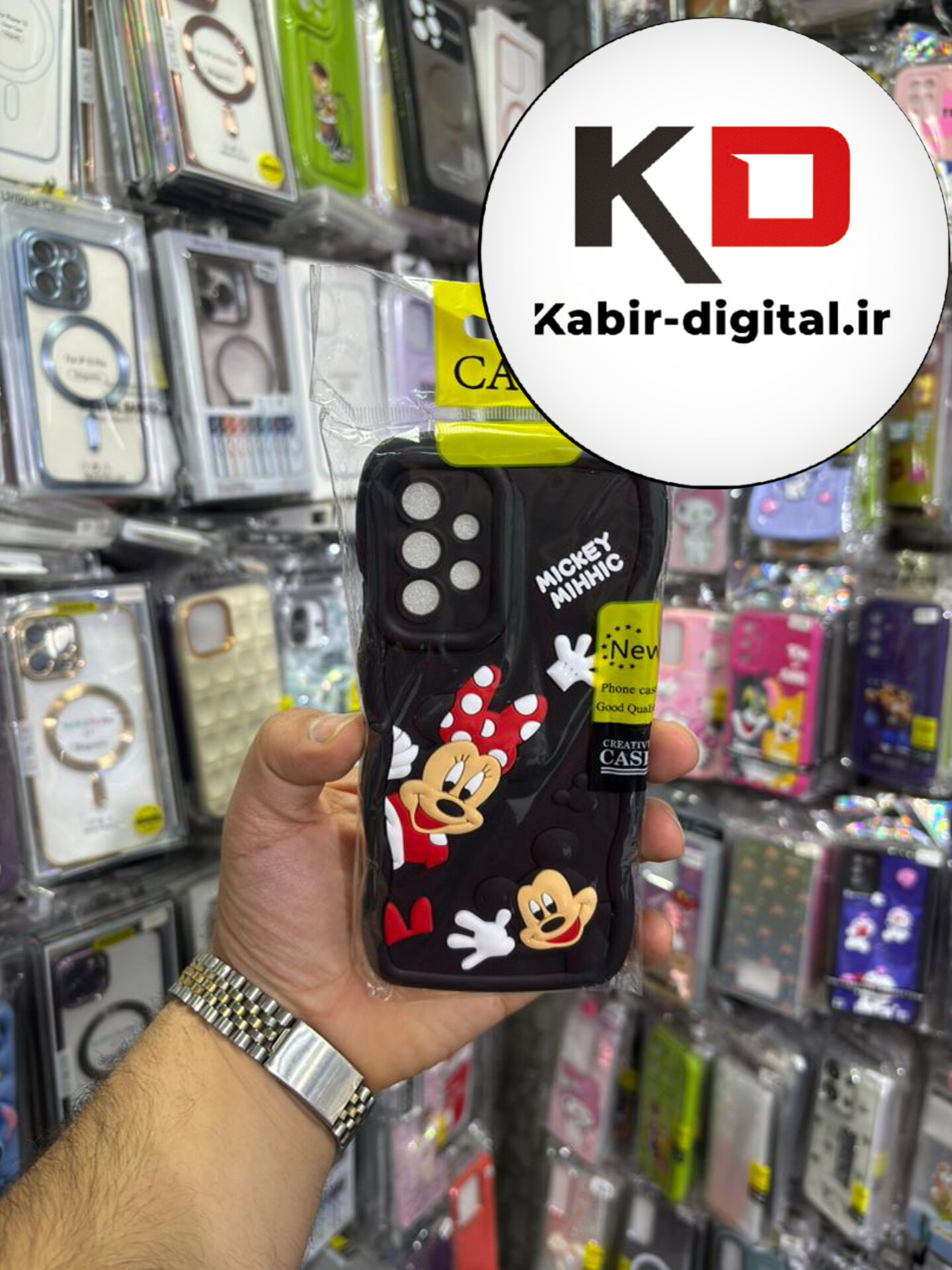 قاب گوشی Galaxy A73 سامسونگ طرح سیلیکونی Solid عروسکی برجسته محافظ لنزدار