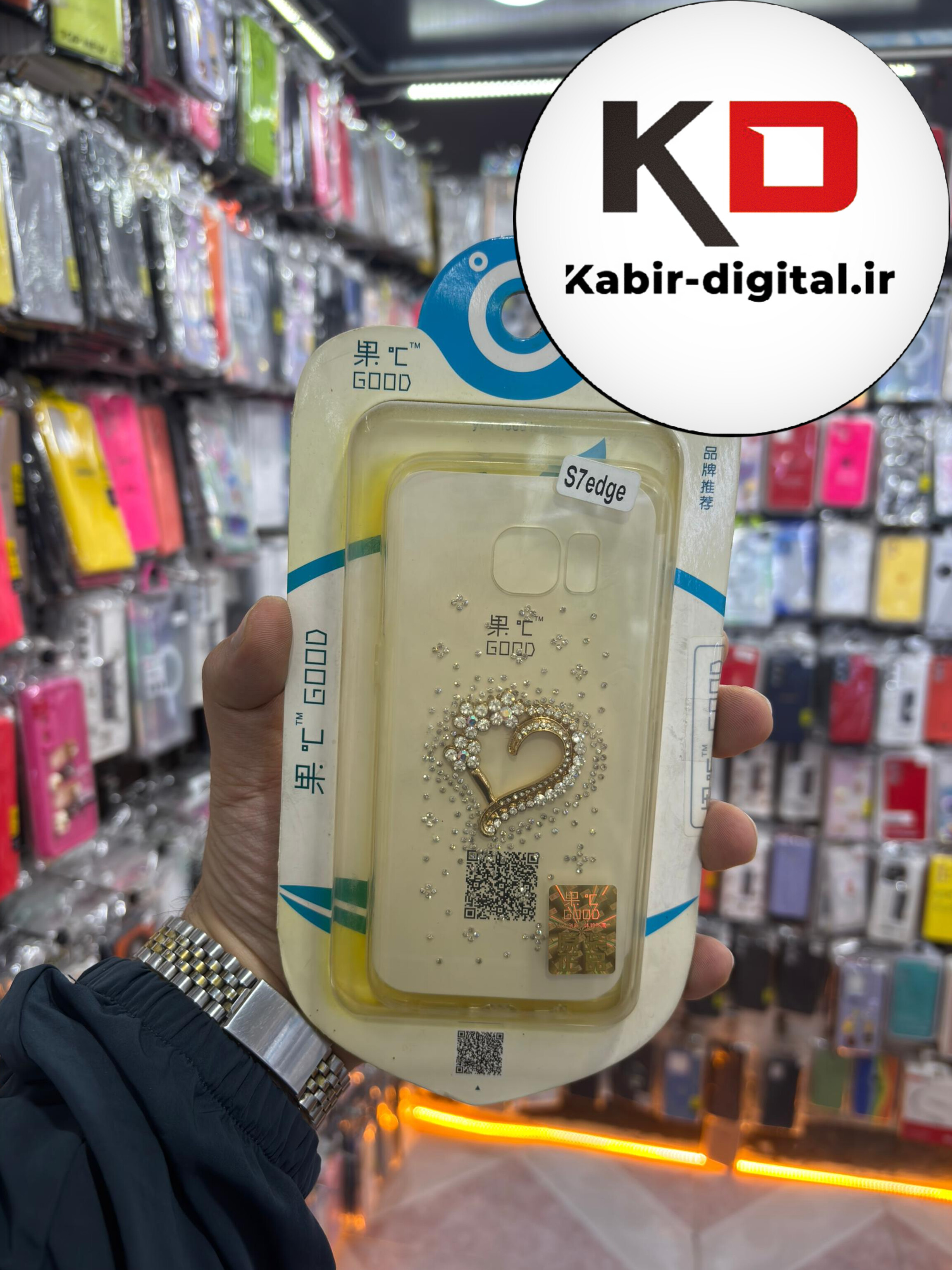 قاب گوشی Galaxy S7 Edge سامسونگ طرح آکواریومی مدل نگین دار قلبی شفاف