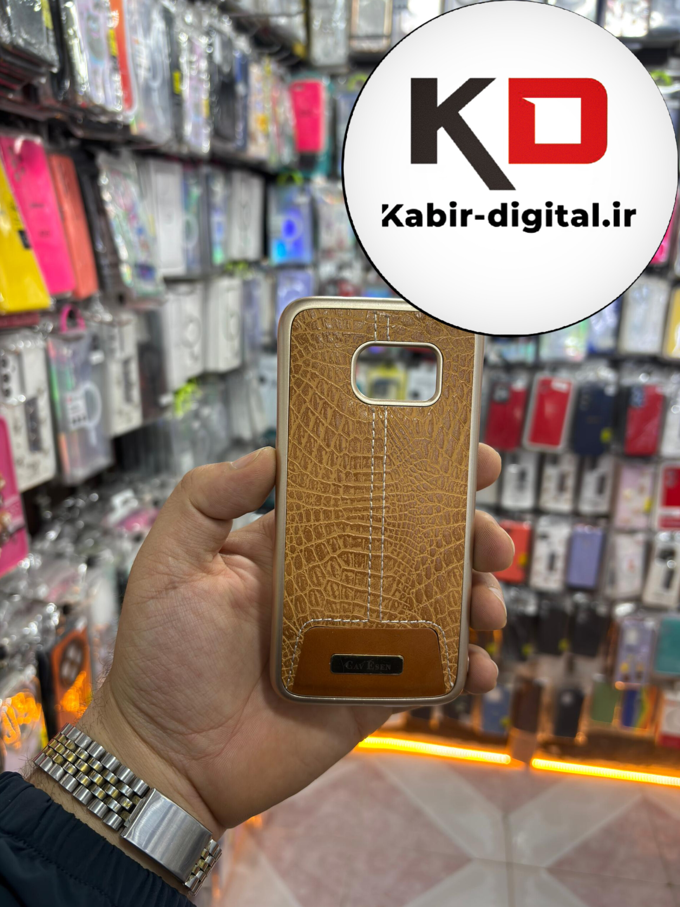 قاب گوشی Galaxy S7 سامسونگ چرم برجسته طرح چرم پوست ماری عسلی