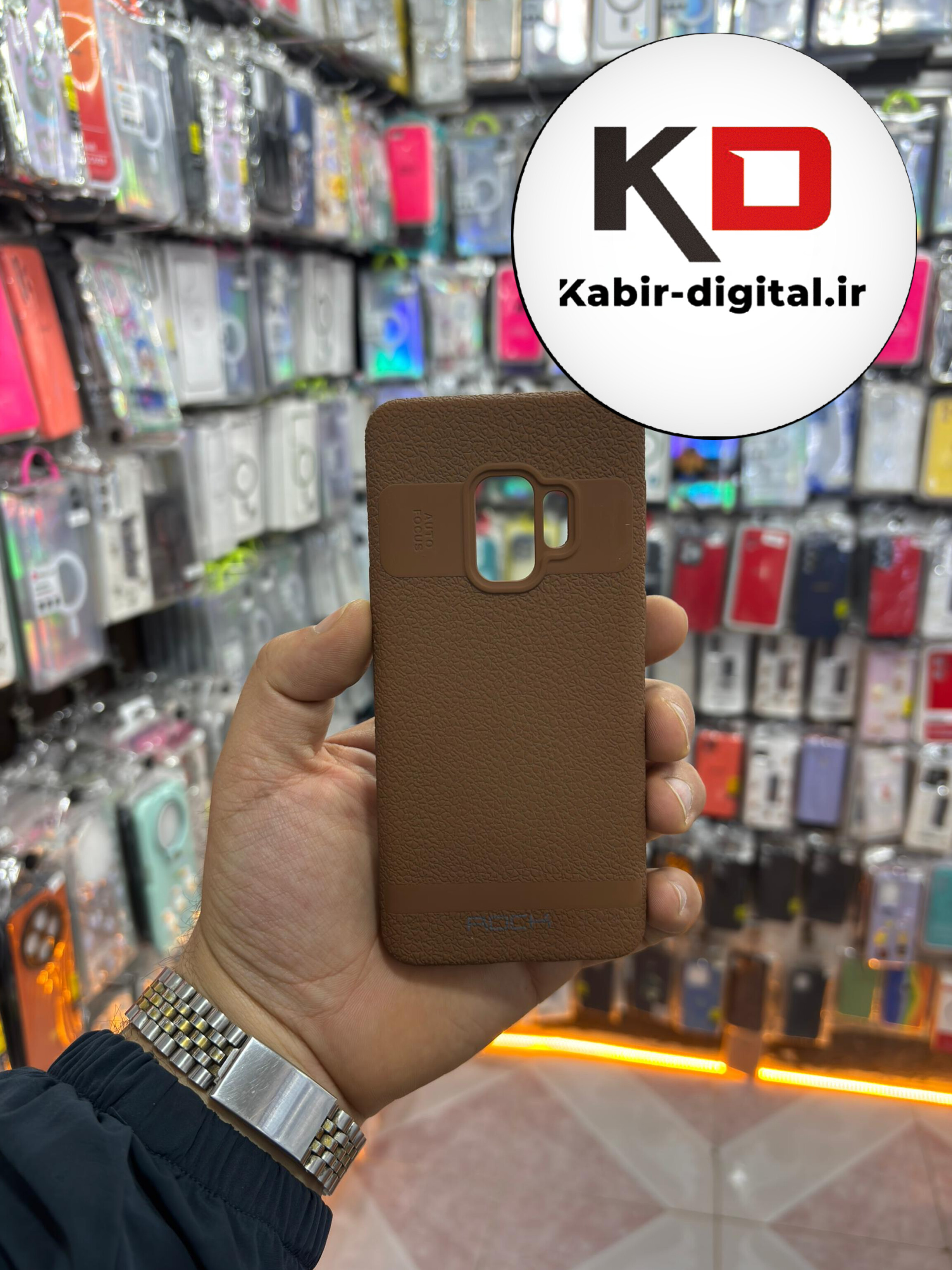قاب گوشی Galaxy S9 سامسونگ چرم برجسته ساده قهوه ایی