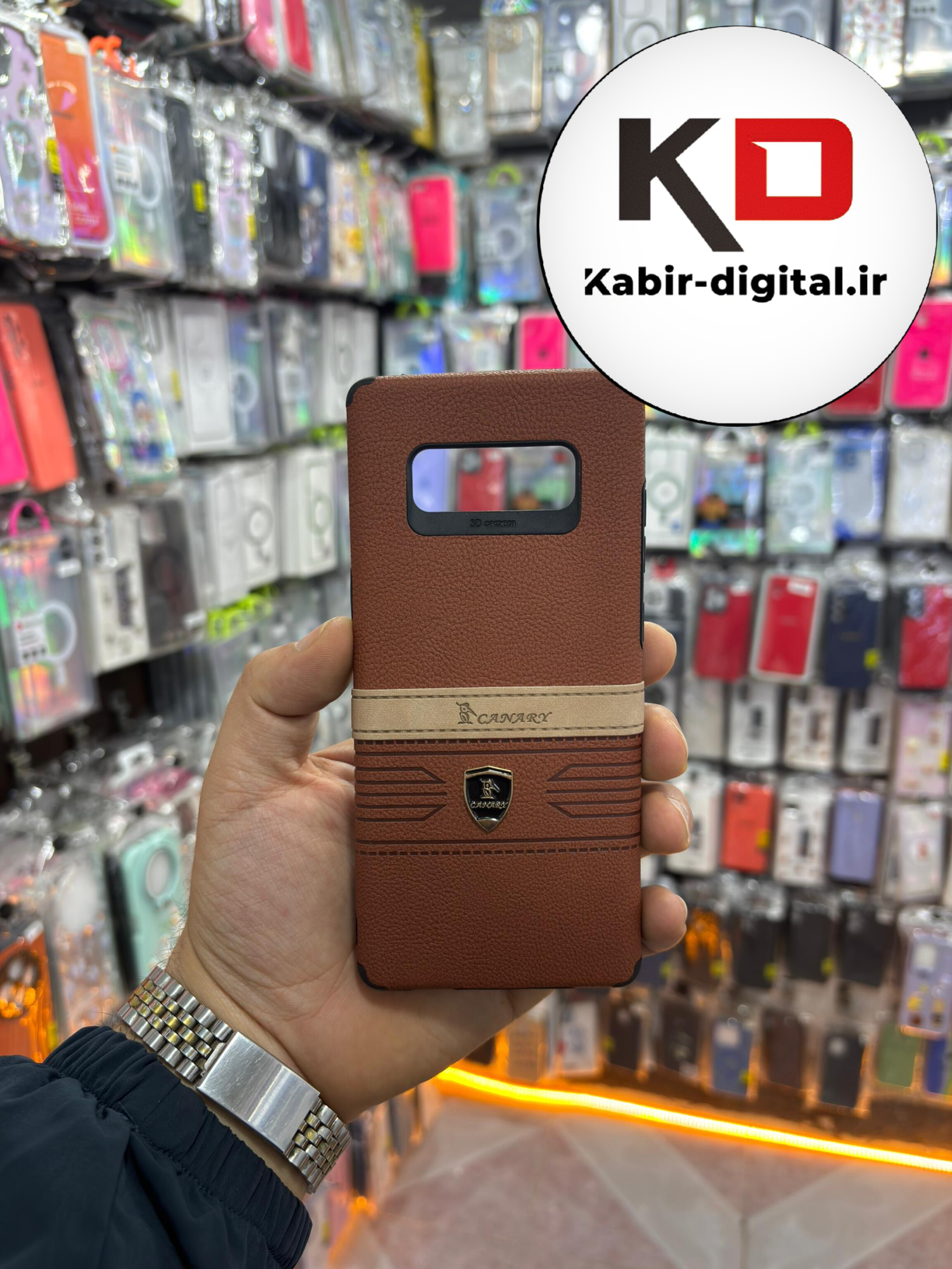 قاب گوشی Galaxy Note 8 سامسونگ چرم برجسته  اورجینال لاکچری قهوه ایی