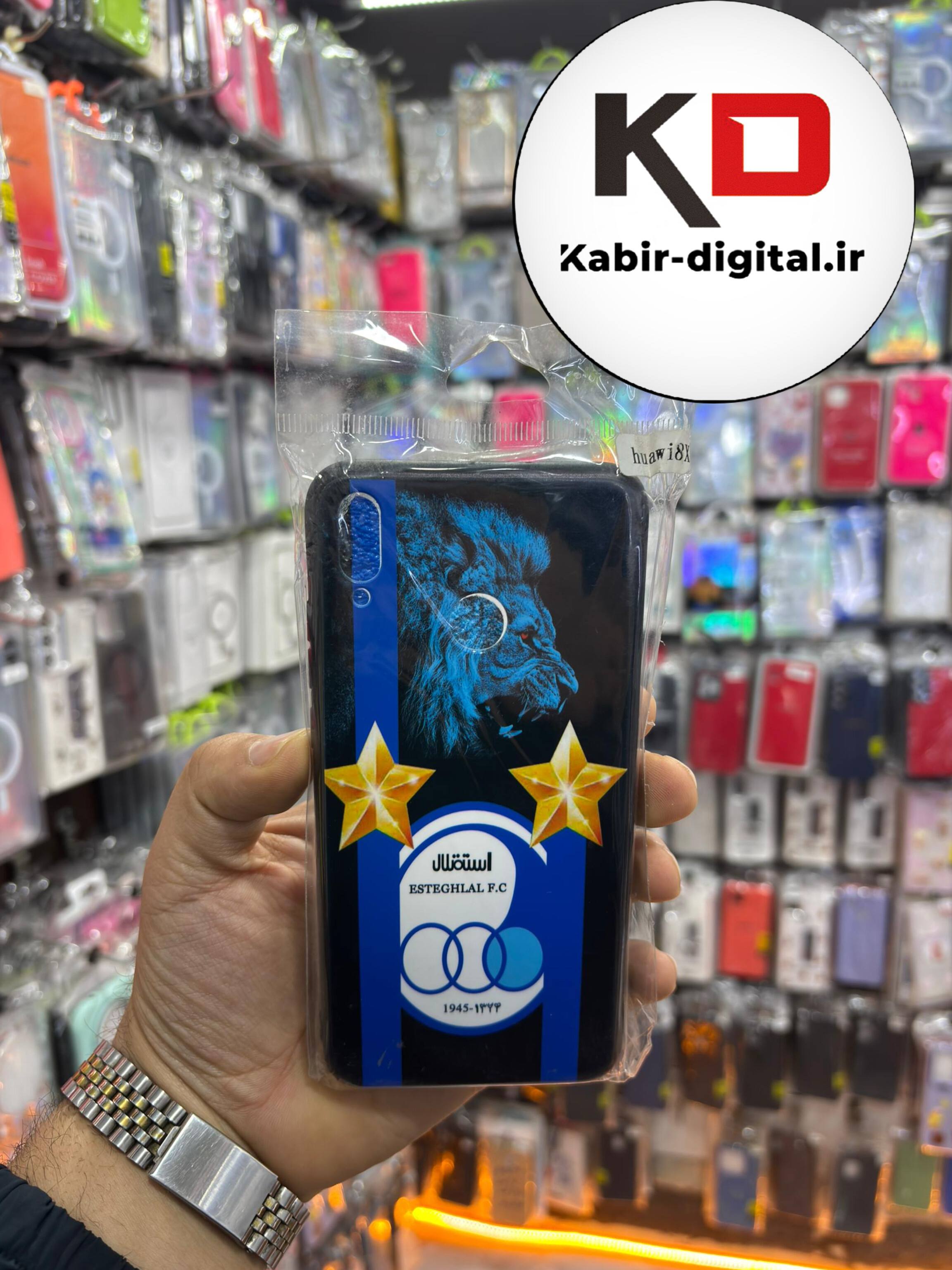 قاب گوشی Honor X8 آنر فانتزی برجسته طرحدار محافظ لنز دار