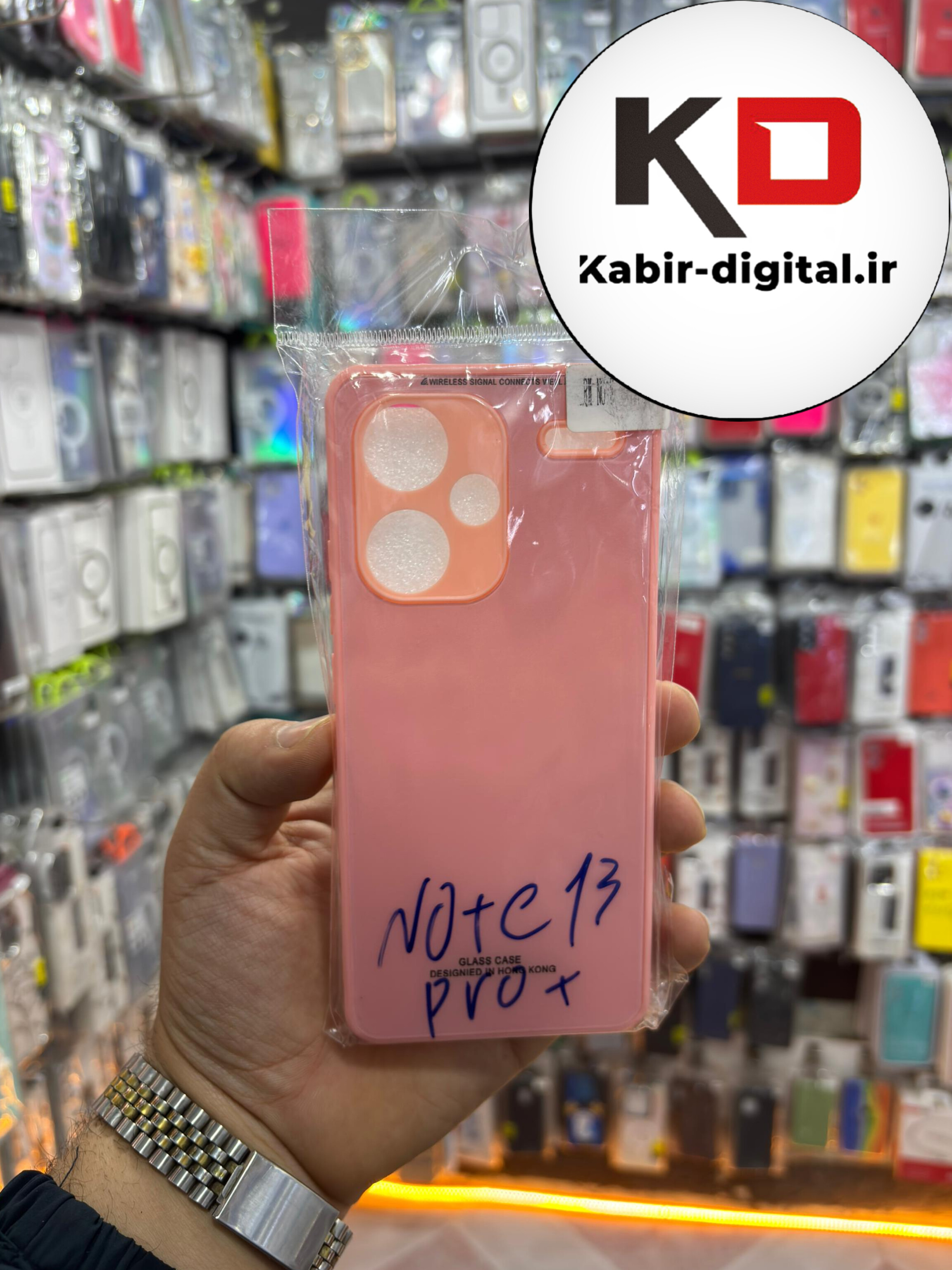 قاب گوشی Note 13 Pro Plusشیائومی سیلیکونی های کپی محافظ لنزدار صورتی