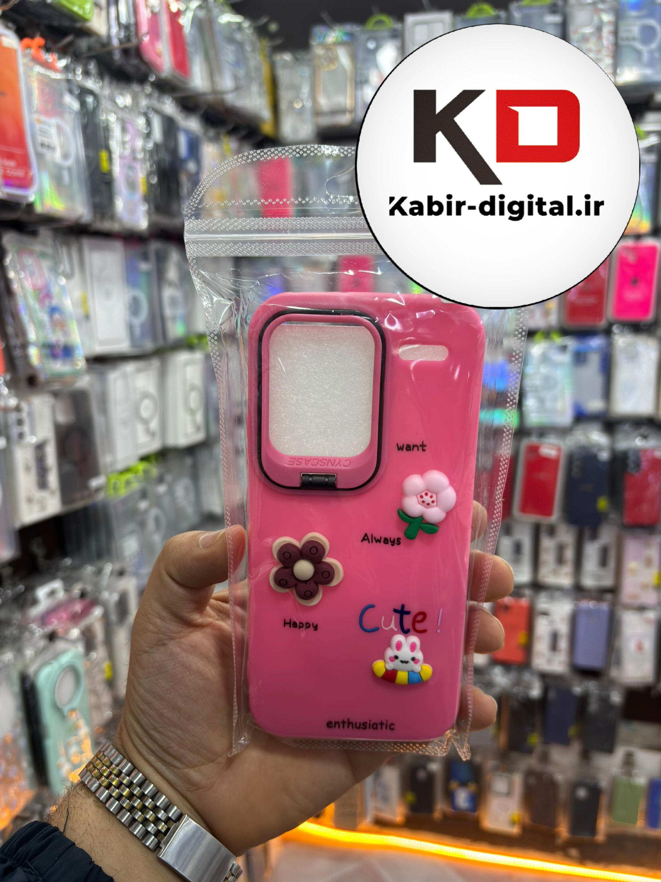 قاب گوشی Note 13 Pro Plusشیائومی سیلیکونی Stand Case پاستلی عروسکی برجسته لنز استندشو