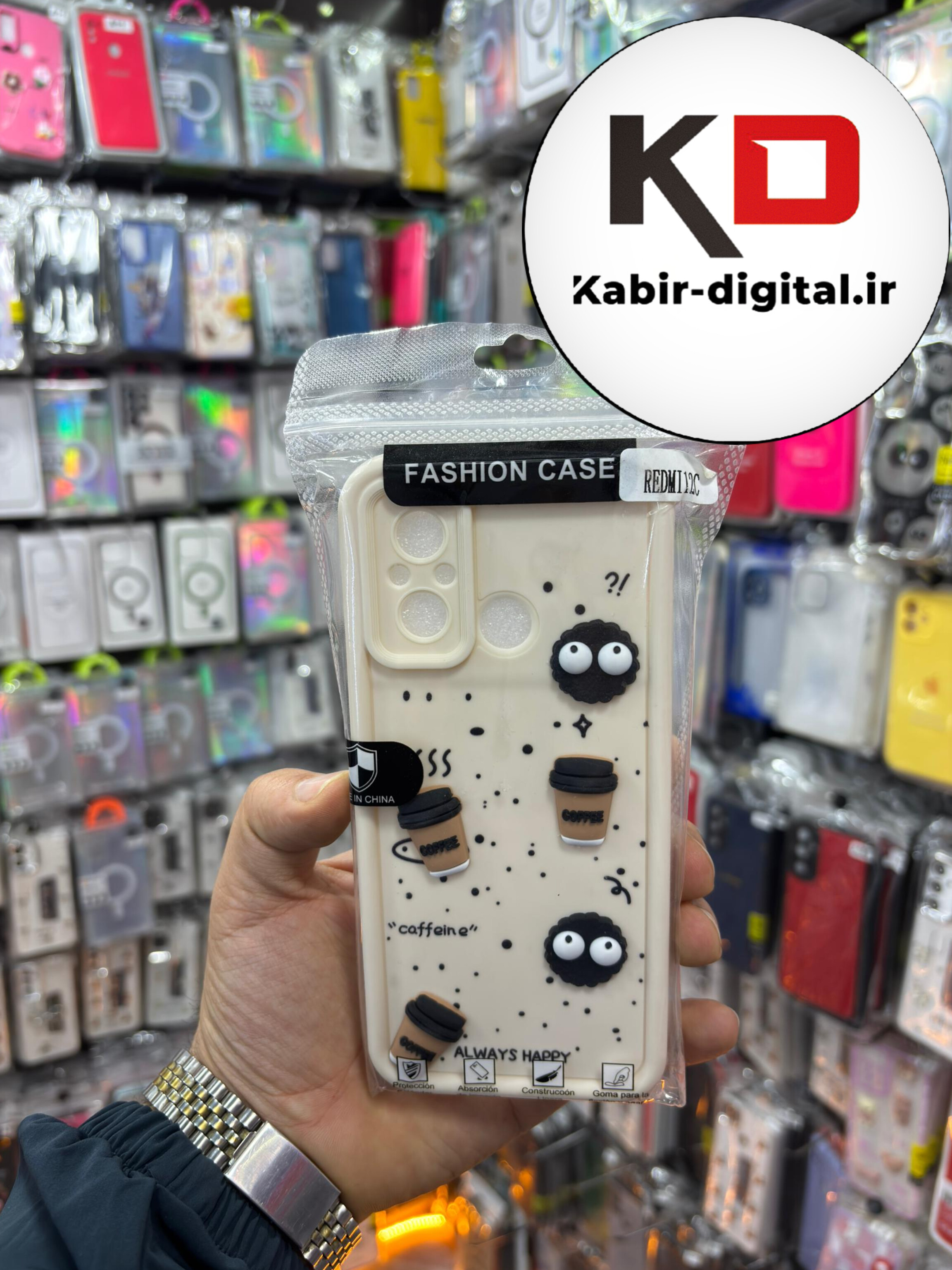 قاب گوشی Poco C55 / Redmi 12C شیائومی طرح سیلیکونی ژله ای سه بعدی برجسته عروسکی COFFEE Baby محافظ لنز دار
