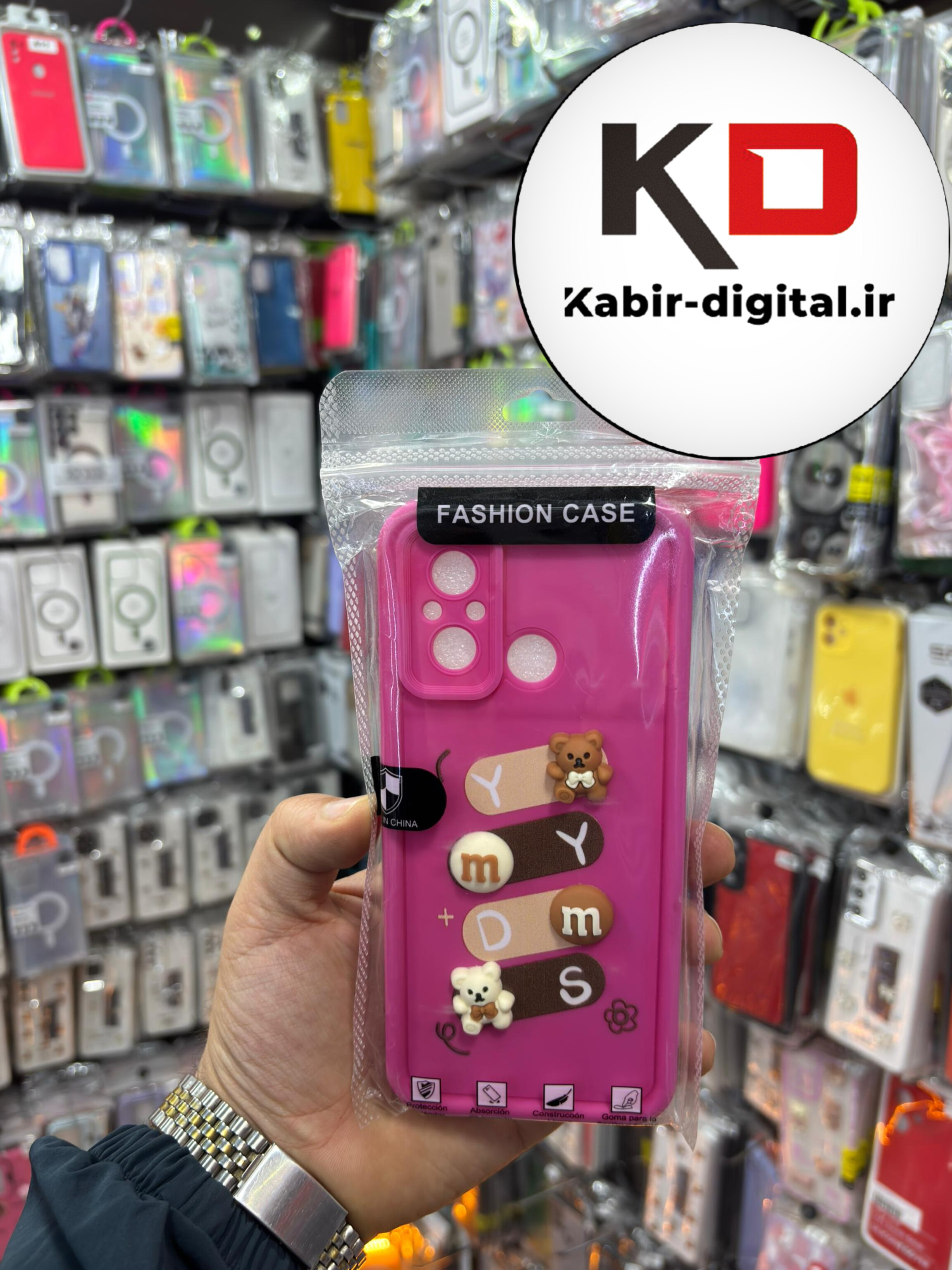 قاب گوشی Poco C55 / Redmi 12C شیائومی طرح سیلیکونی ژله ای سه بعدی برجسته عروسکی COFFEE Baby محافظ لنز دار صورتی
