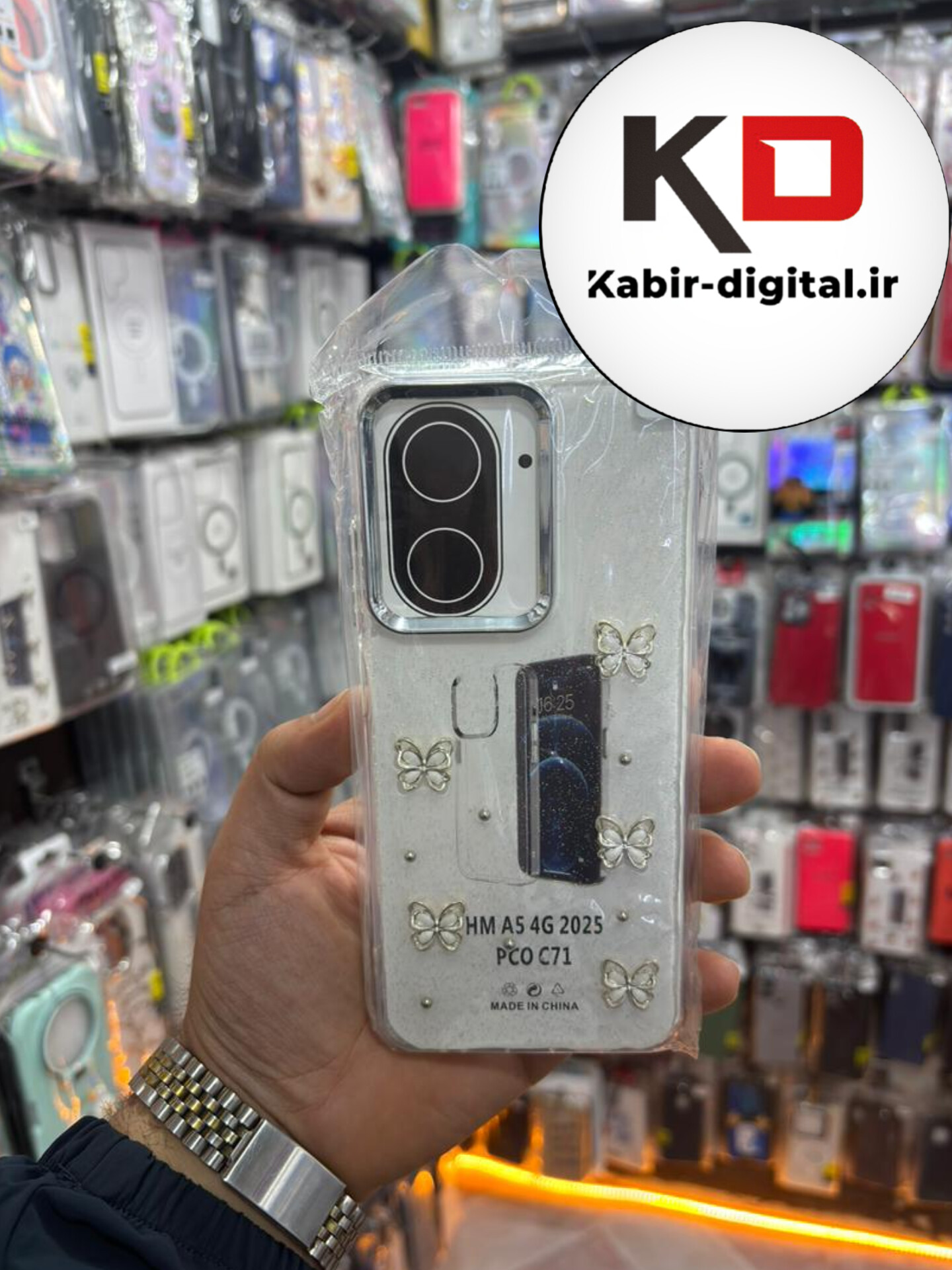 قاب گوشی Redmi A5  / POCO C71 شیائومی لاکچری شفاف رزینی طرح شاین لنز کرومی