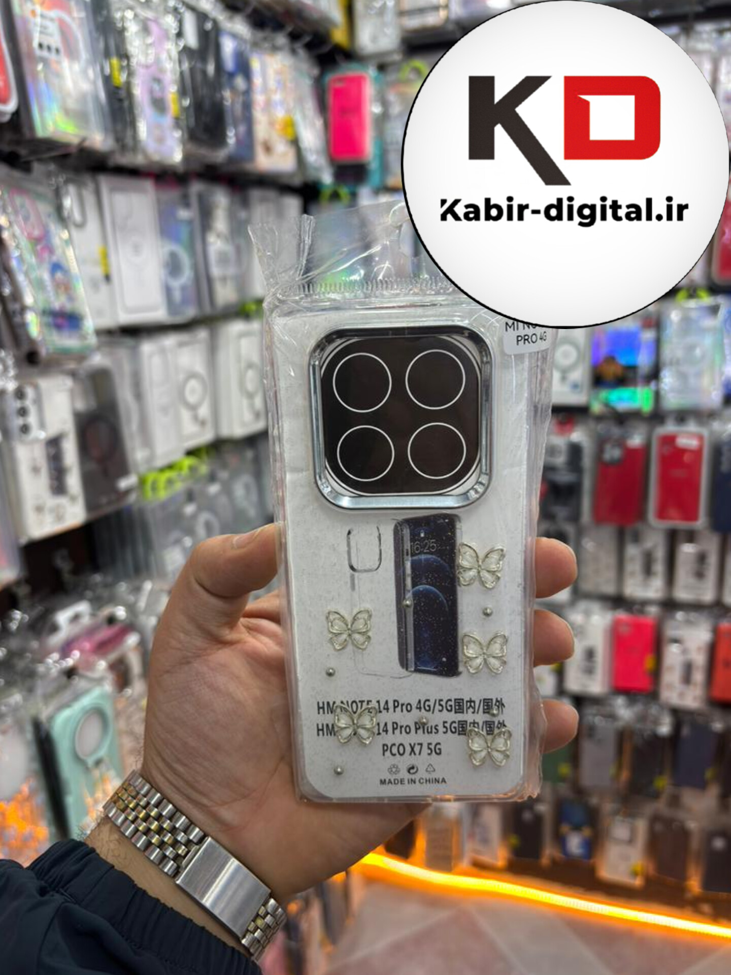 قاب گوشی Redmi Note 14 Pro 4g  /Note 14 pro 5g / Note 14 Pro Plus / POCO X7 شیائومی لاکچری شفاف رزینی طرح شاین لنز کرومی