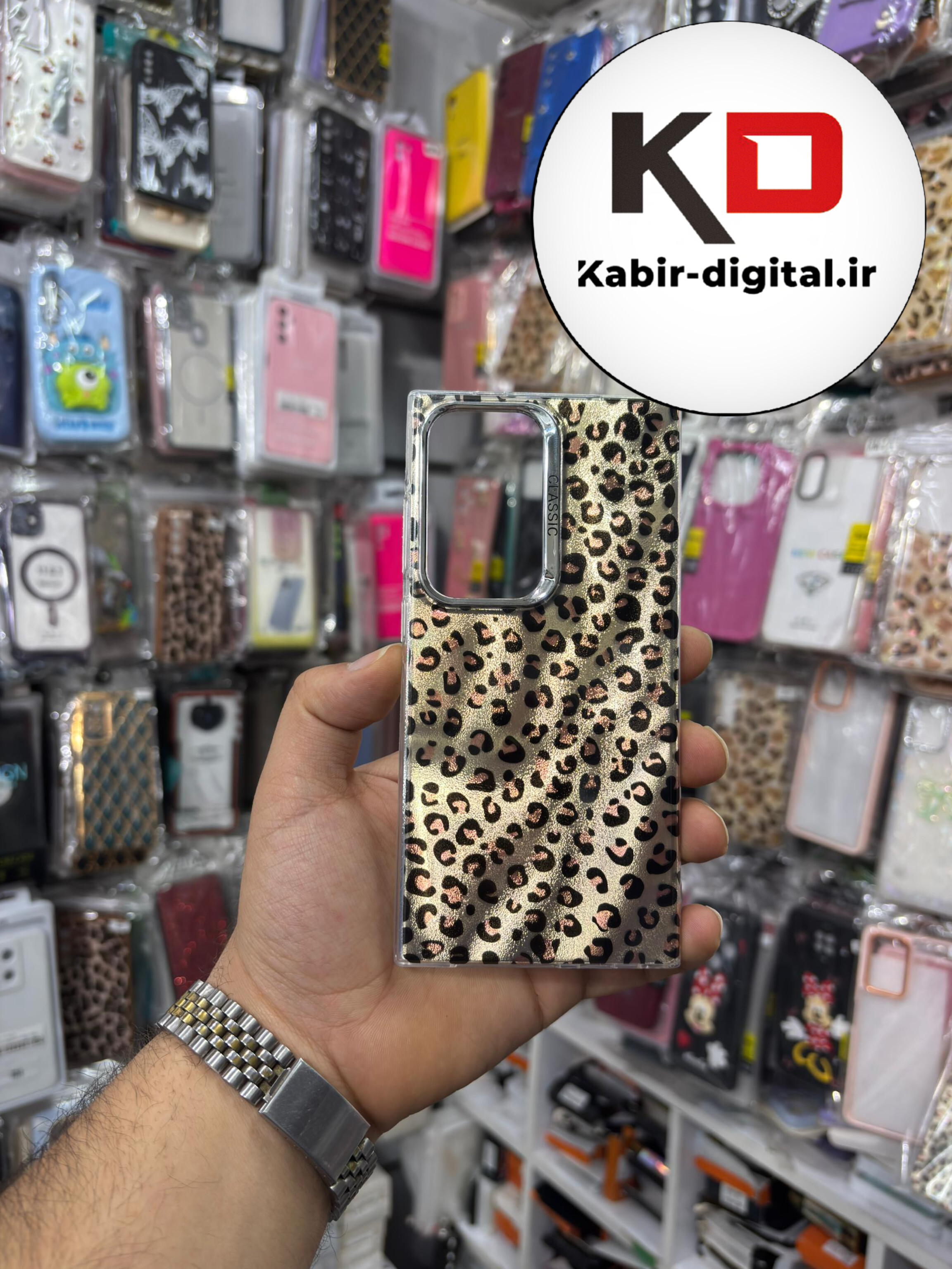قاب گوشی Galaxy S24 Ultra سامسونگ لاکچری اورجینال فانتزی رزینی طرح پلنگی لنز کرومی