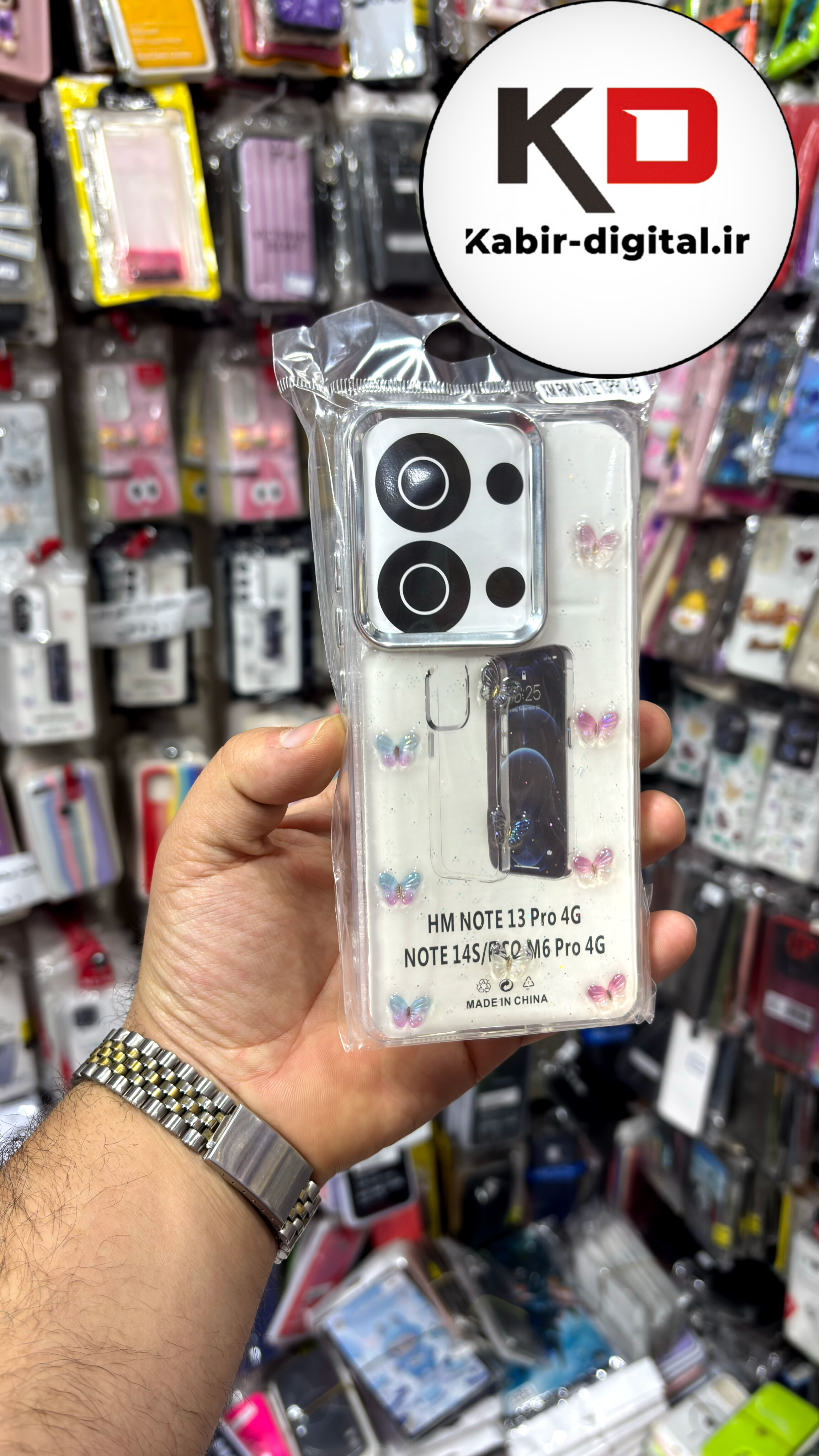 قاب گوشی Note 13 pro 4g  / POCO M6 Pro / Note 14s شیائومی لاکچری شفاف رزینی طرح شاین لنز کرومی طرح پروانه