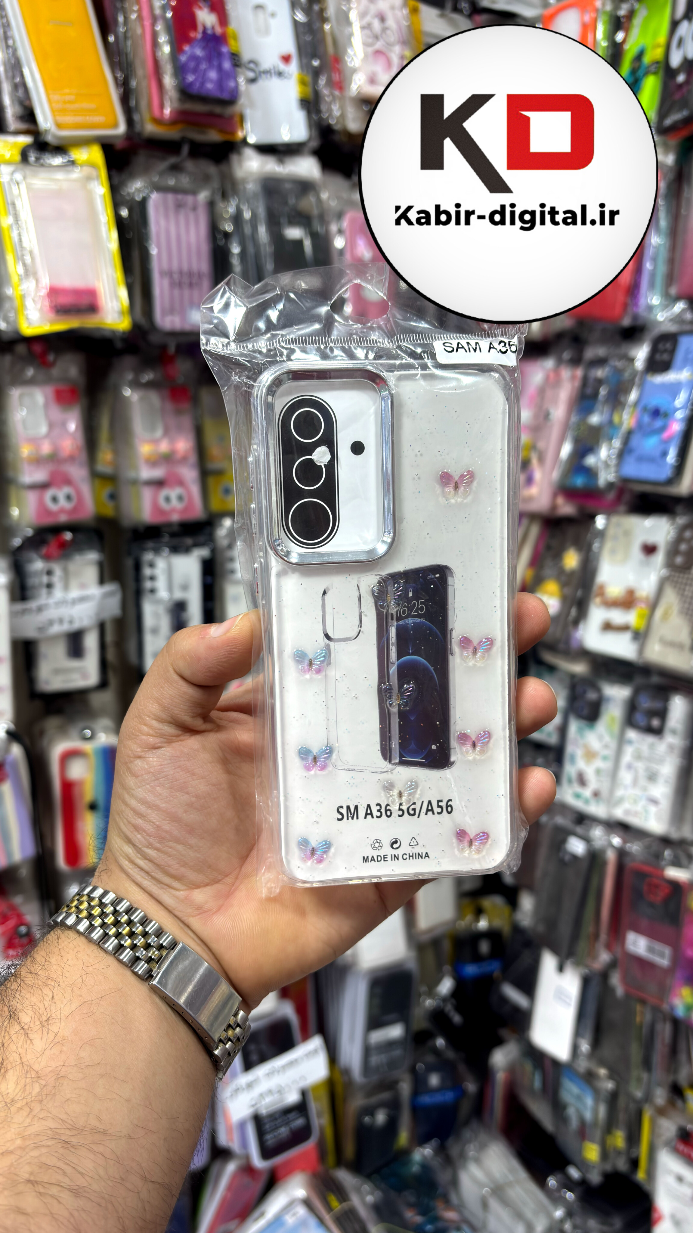 قاب گوشی Galaxy A36 / A56 سامسونگ لاکچری شفاف رزینی طرح شاین لنز کرومی طرح پروانه