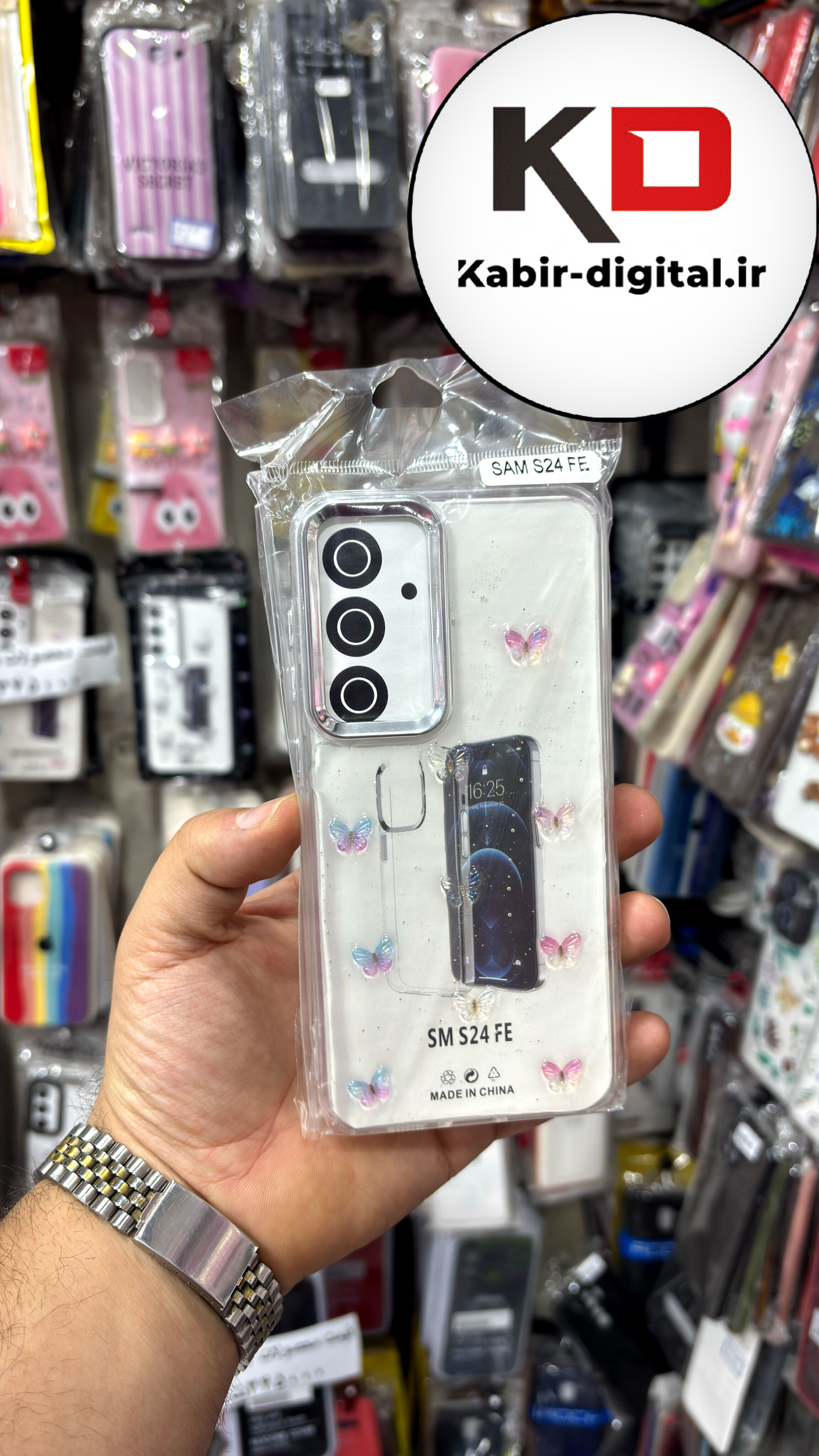قاب گوشی Galaxy S24 FE سامسونگ لاکچری شفاف رزینی طرح شاین لنز کرومی طرح پروانه
