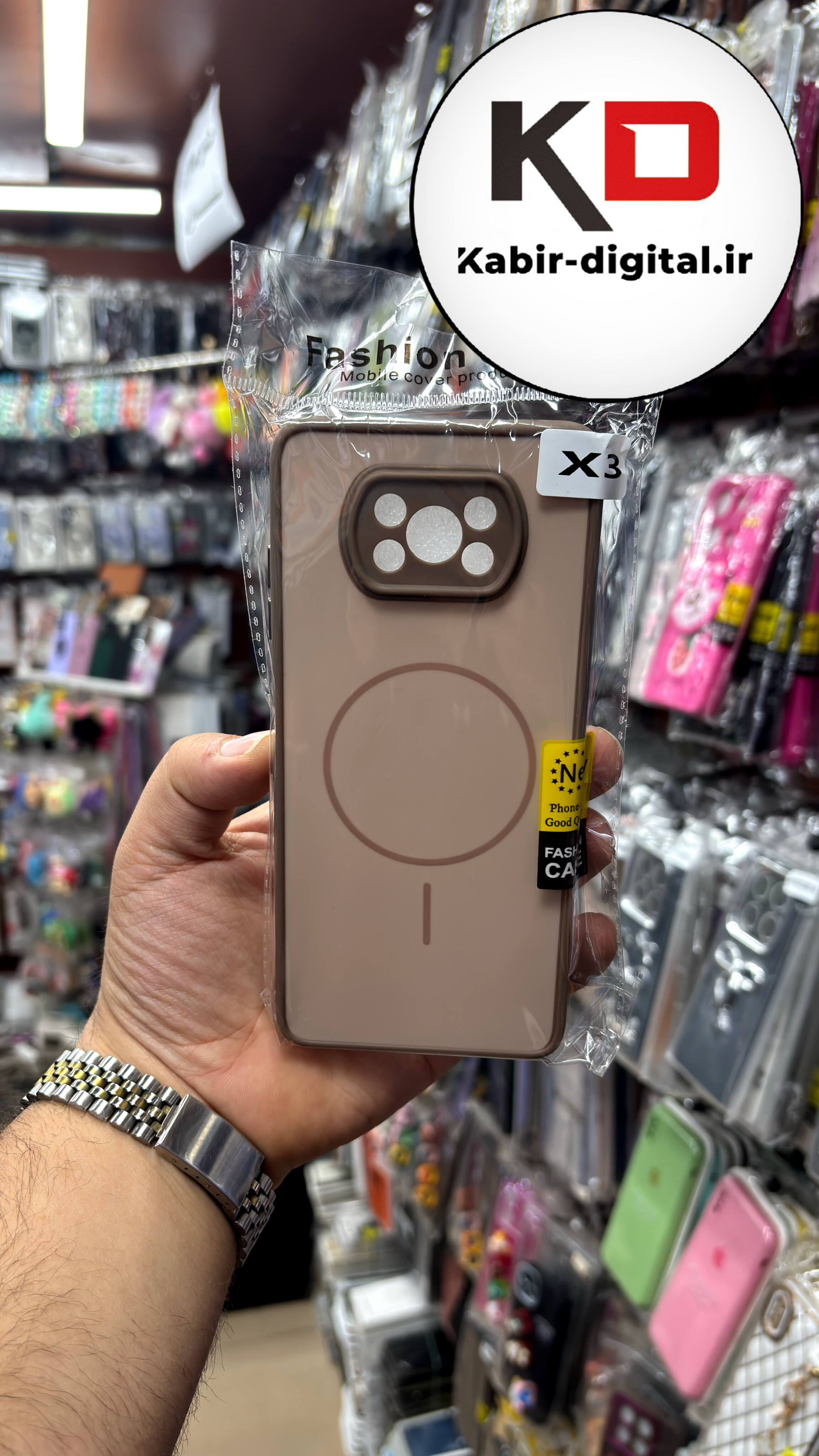 قاب گوشی POCO X3 / POCO X3 PRO شیائومی سیلیکونی زیر بسته اورجینال پاک کنی طرح مگ سیف