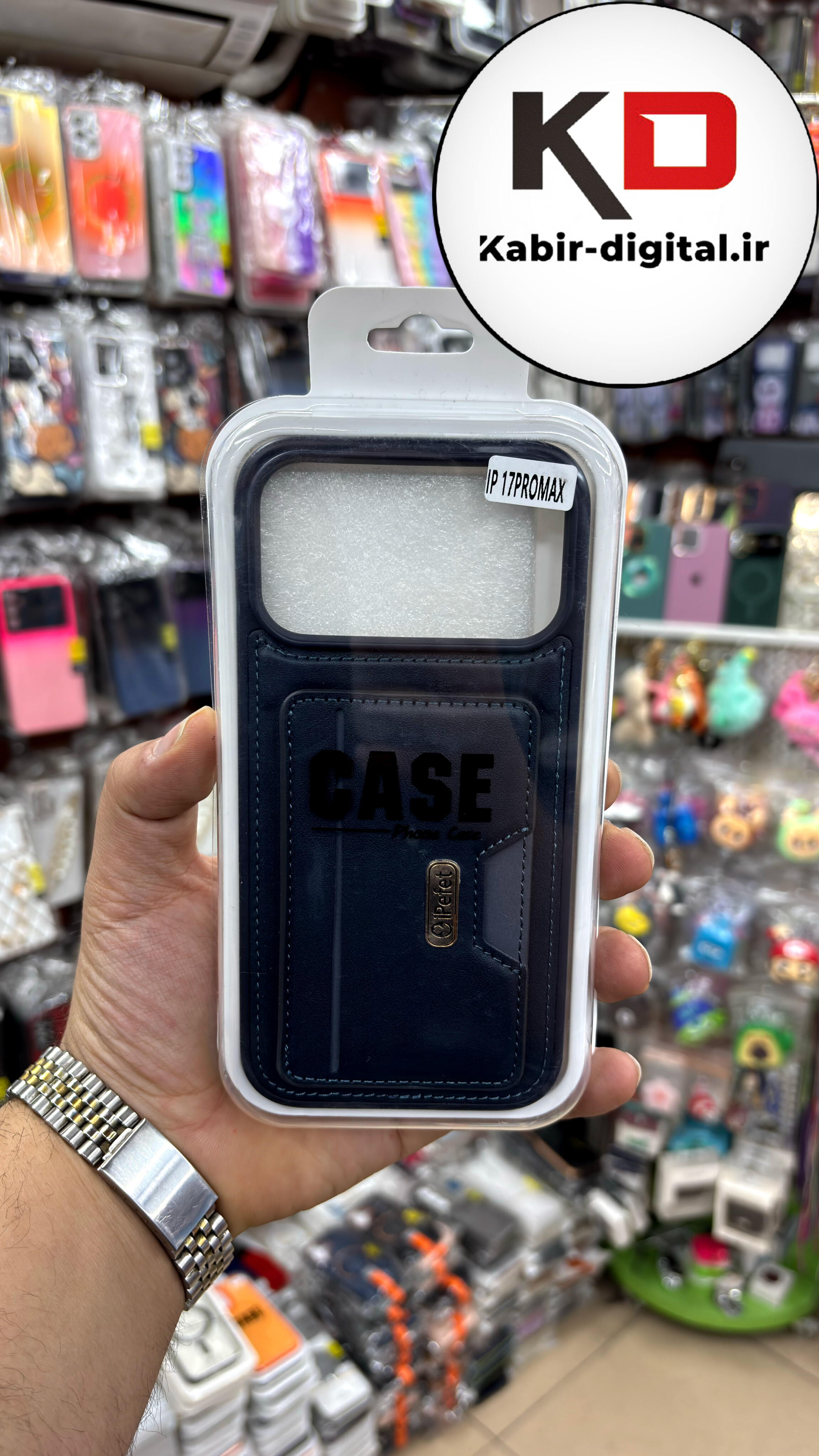 قاب گوشی iphone 17 pro max آیفون چرمی جاکارتی دار اورجینال