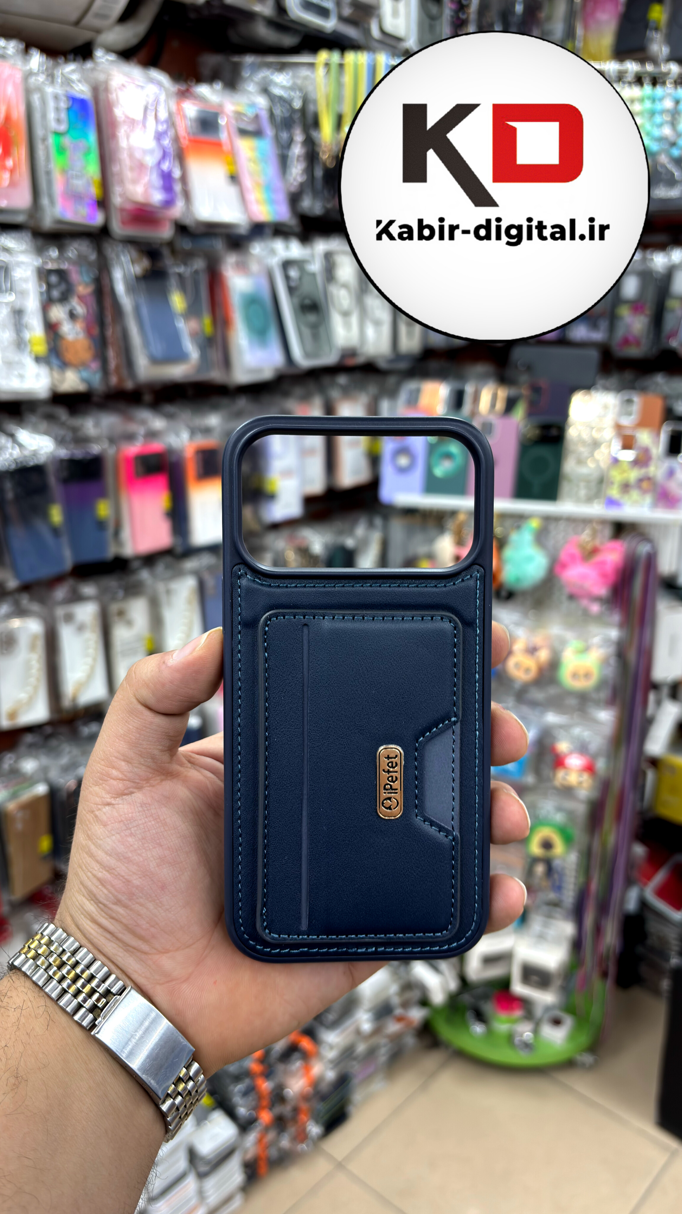 قاب گوشی iphone 17 pro max آیفون چرمی جاکارتی دار اورجینال