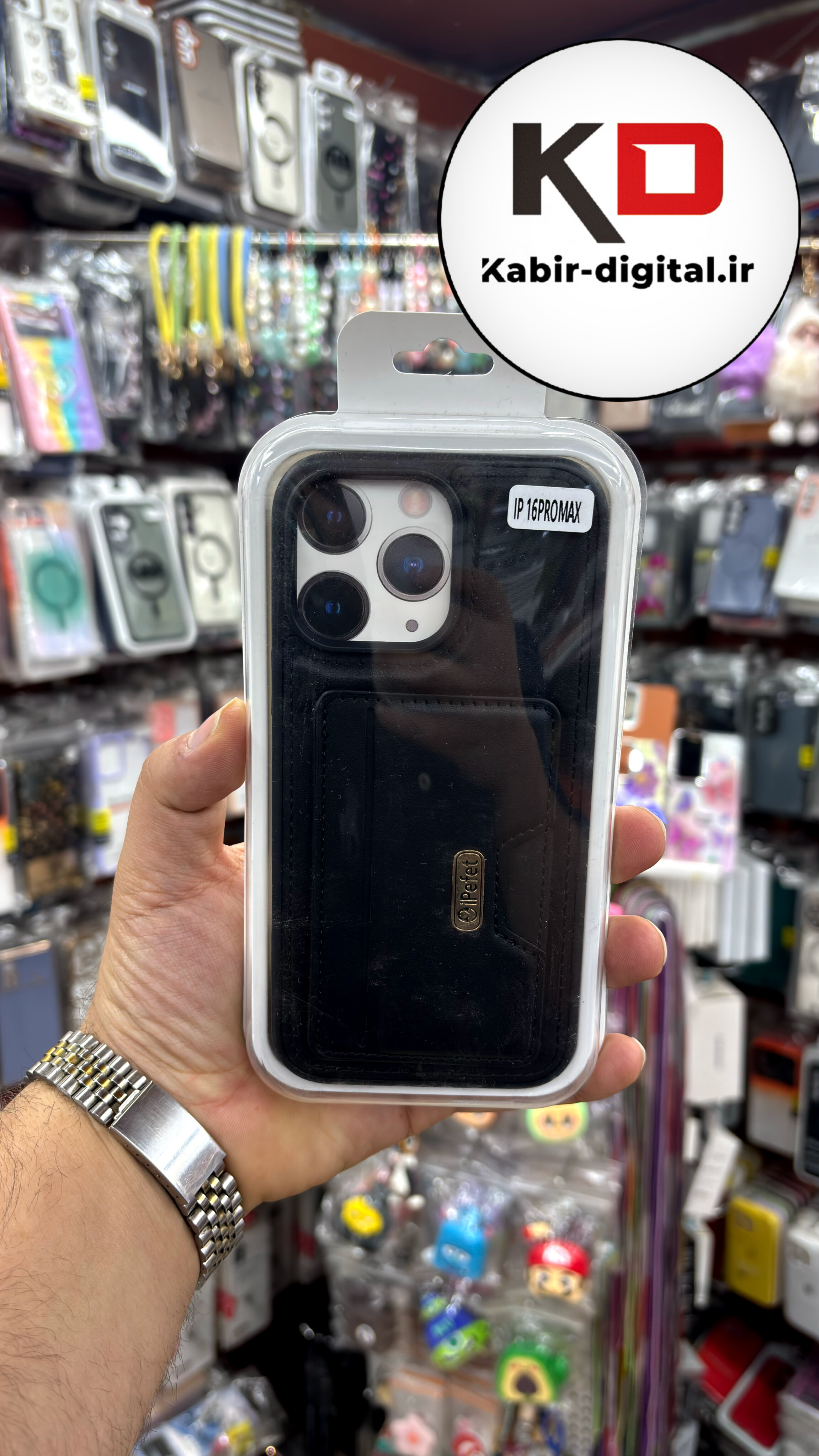 قاب گوشی iPhone 16 Pro Max آیفون چرمی جاکارتی دار اورجینال