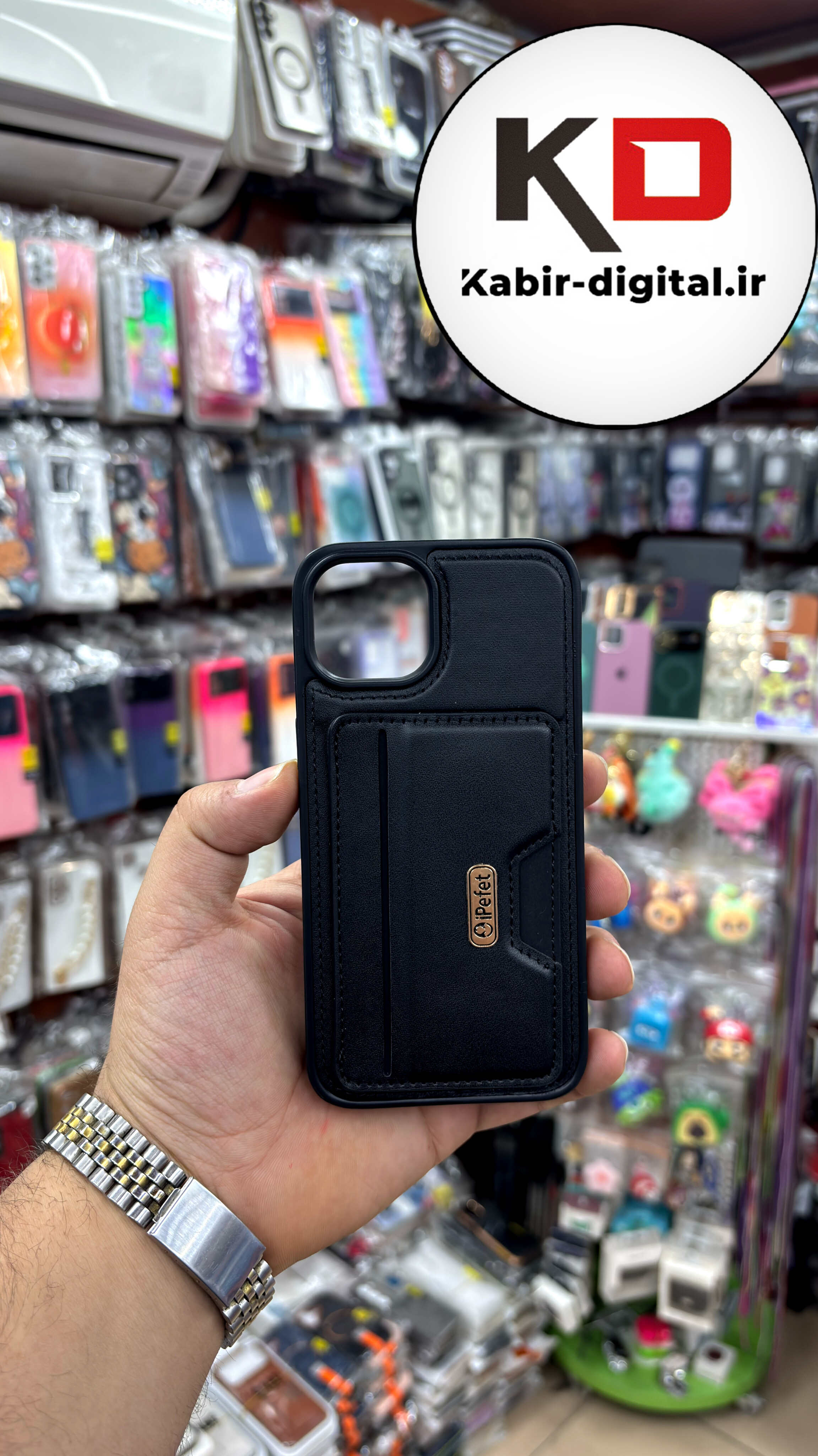 قاب گوشی iPhone 13 / 14 / 15 آیفون چرمی جاکارتی دار اورجینال