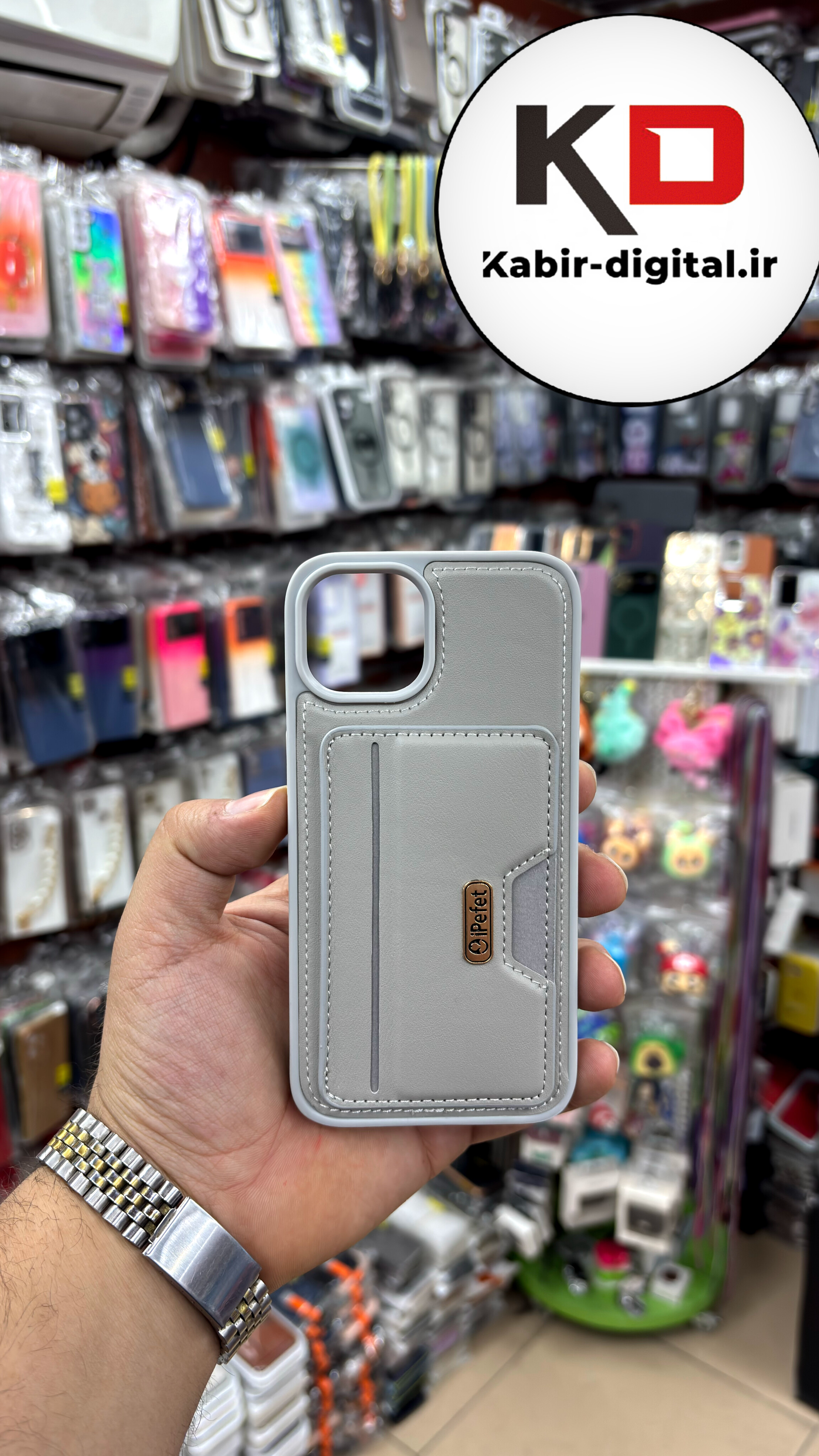 قاب گوشی iPhone 13 / 14 / 15 آیفون چرمی جاکارتی دار اورجینال