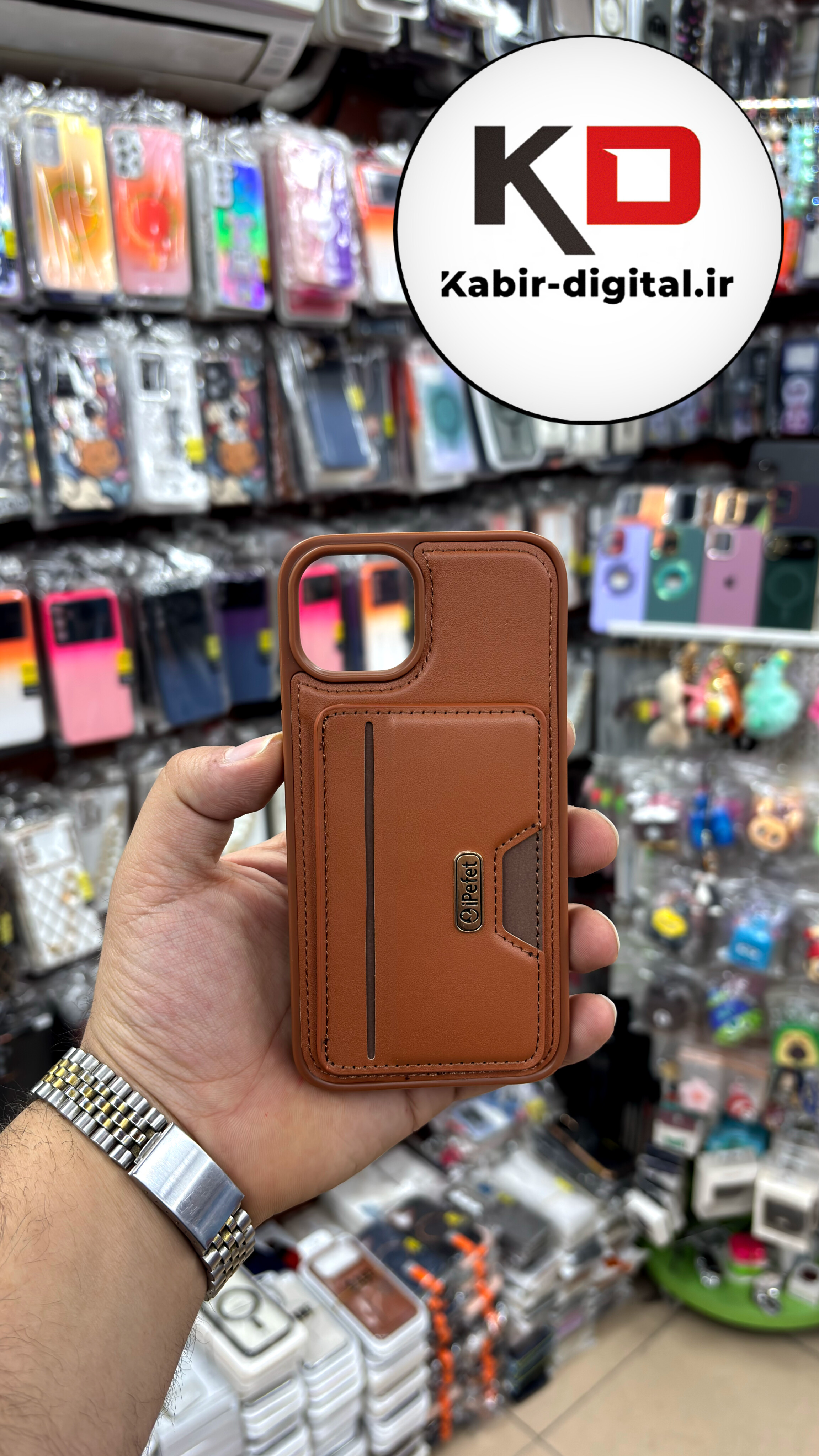 قاب گوشی iPhone 13 / 14 / 15 آیفون چرمی جاکارتی دار اورجینال