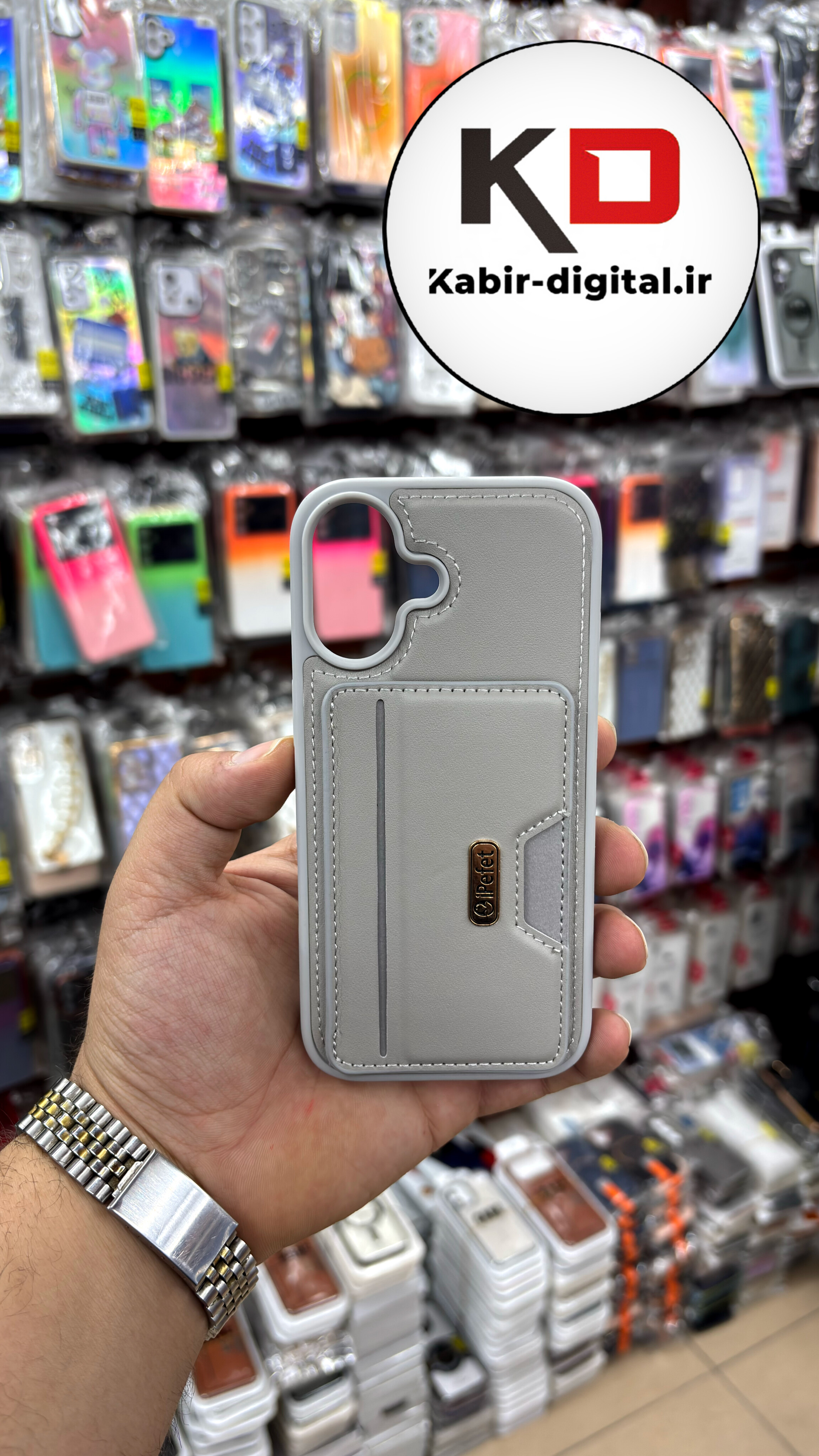 قاب گوشی iphone 17  آیفون چرمی جاکارتی دار اورجینال