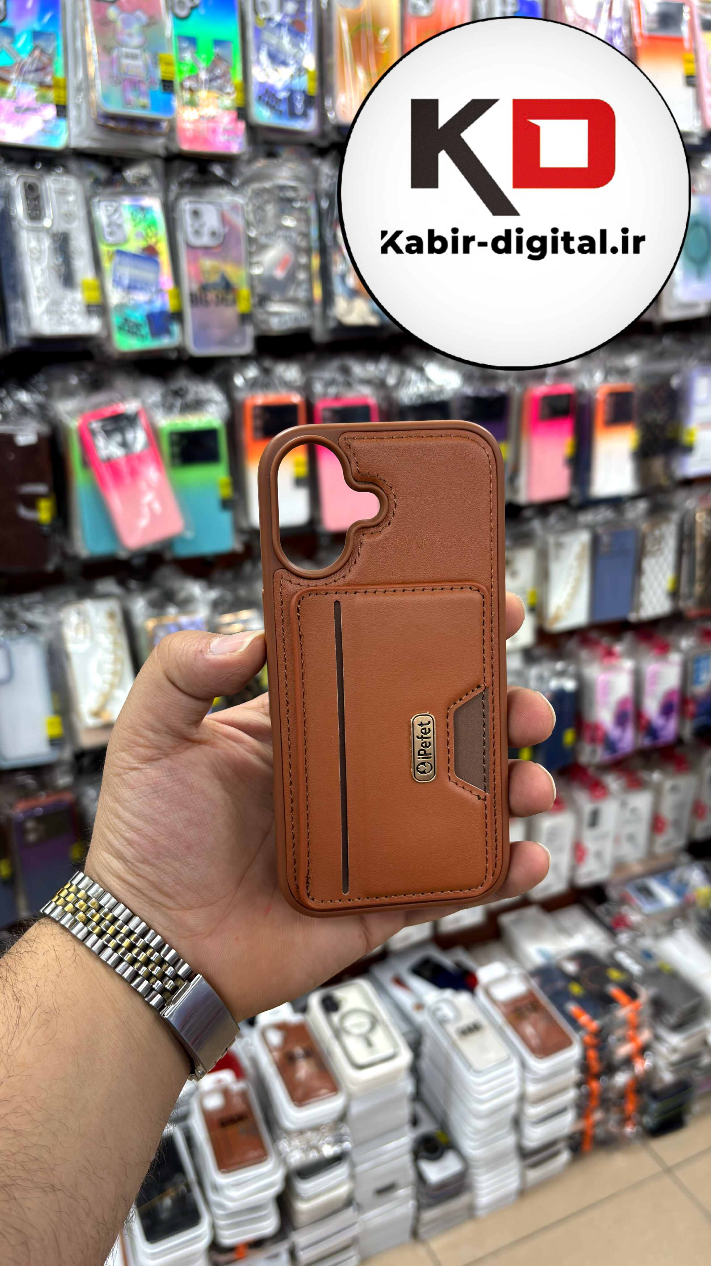 قاب گوشی iphone 17  آیفون چرمی جاکارتی دار اورجینال