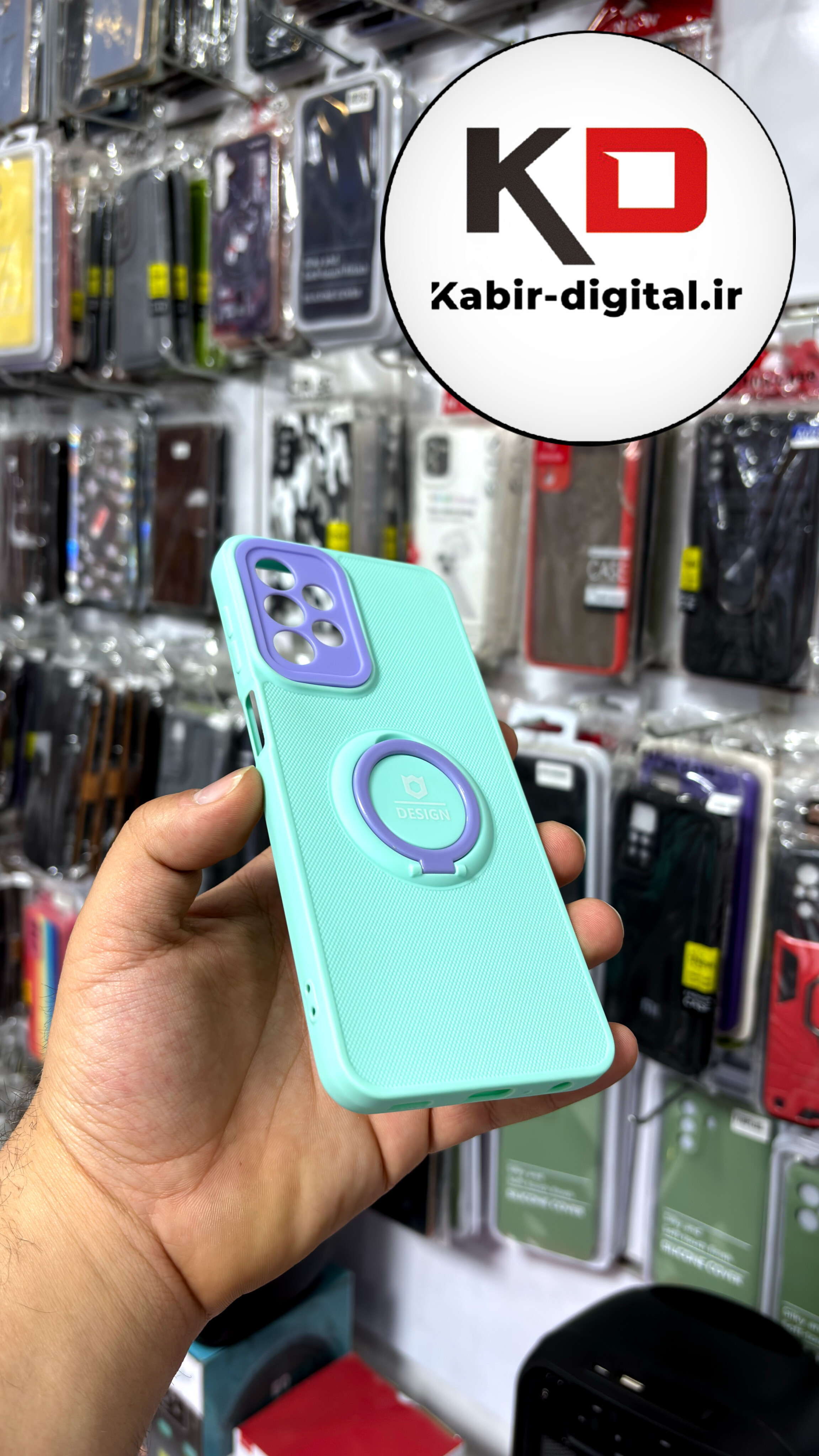 قاب گوشی Galaxy A13 / A23 سامسونگ طرح سیلیکونی هولدر دار محافظ لنزدار فیروزه ایی بنفش