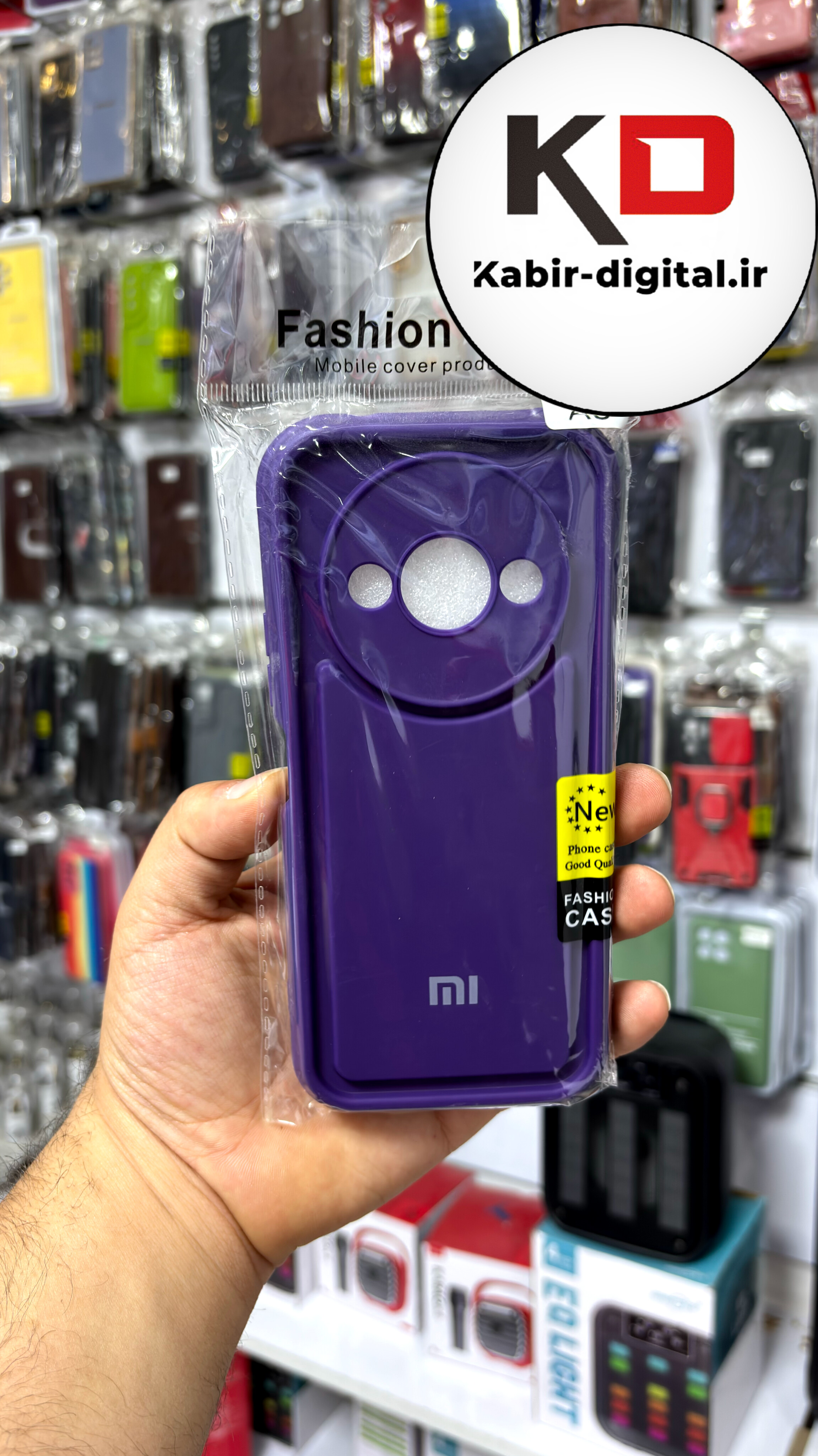 قاب گوشی Redmi A3 شیائومی طرح سیلیکونی Solid جدید محافظ لنزدار بنفش
