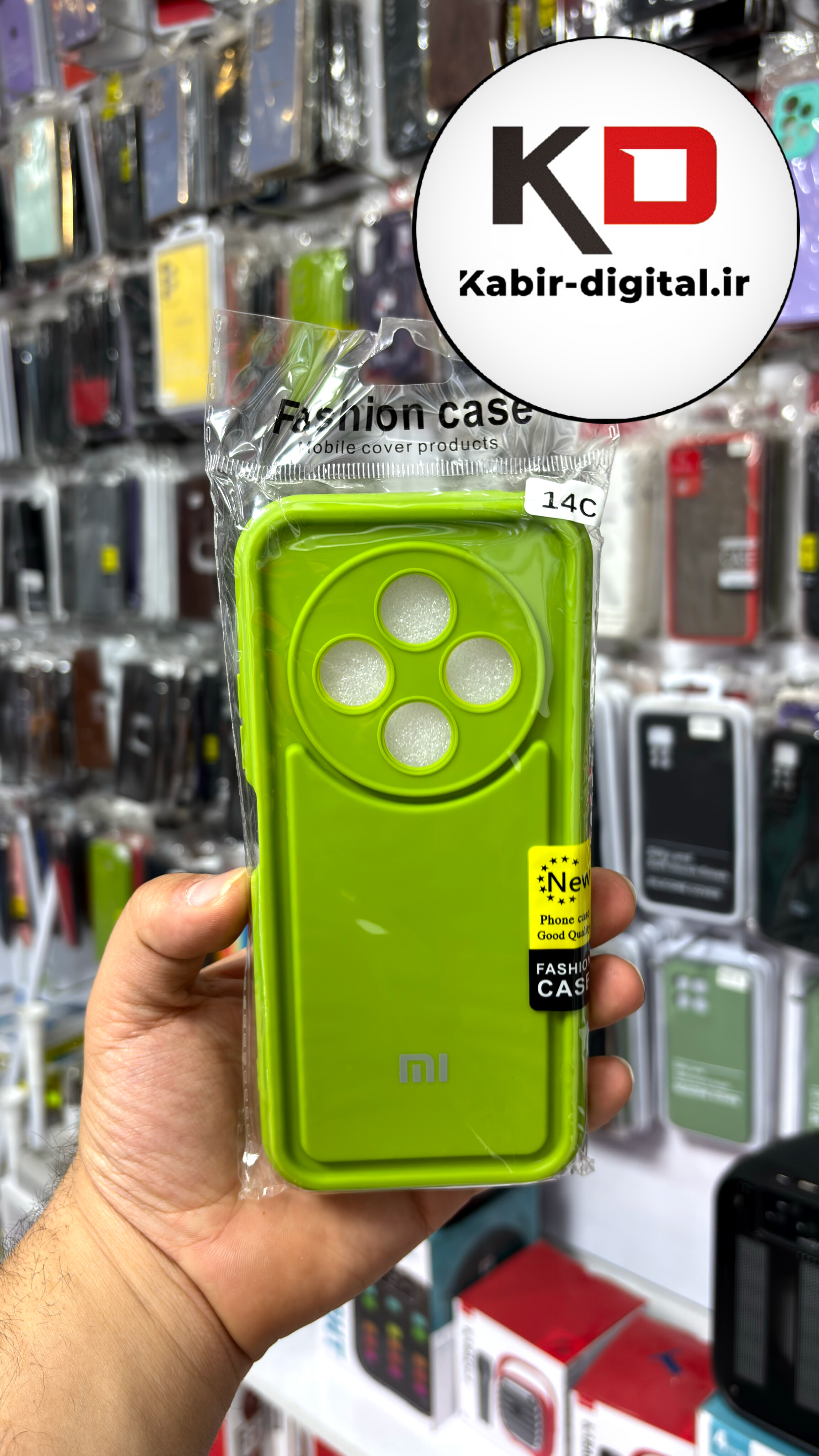 قاب گوشی Redmi A4 / POCO C75 / Redmi 14C شیائومی طرح سیلیکونی Solid جدید محافظ لنزدار سبز