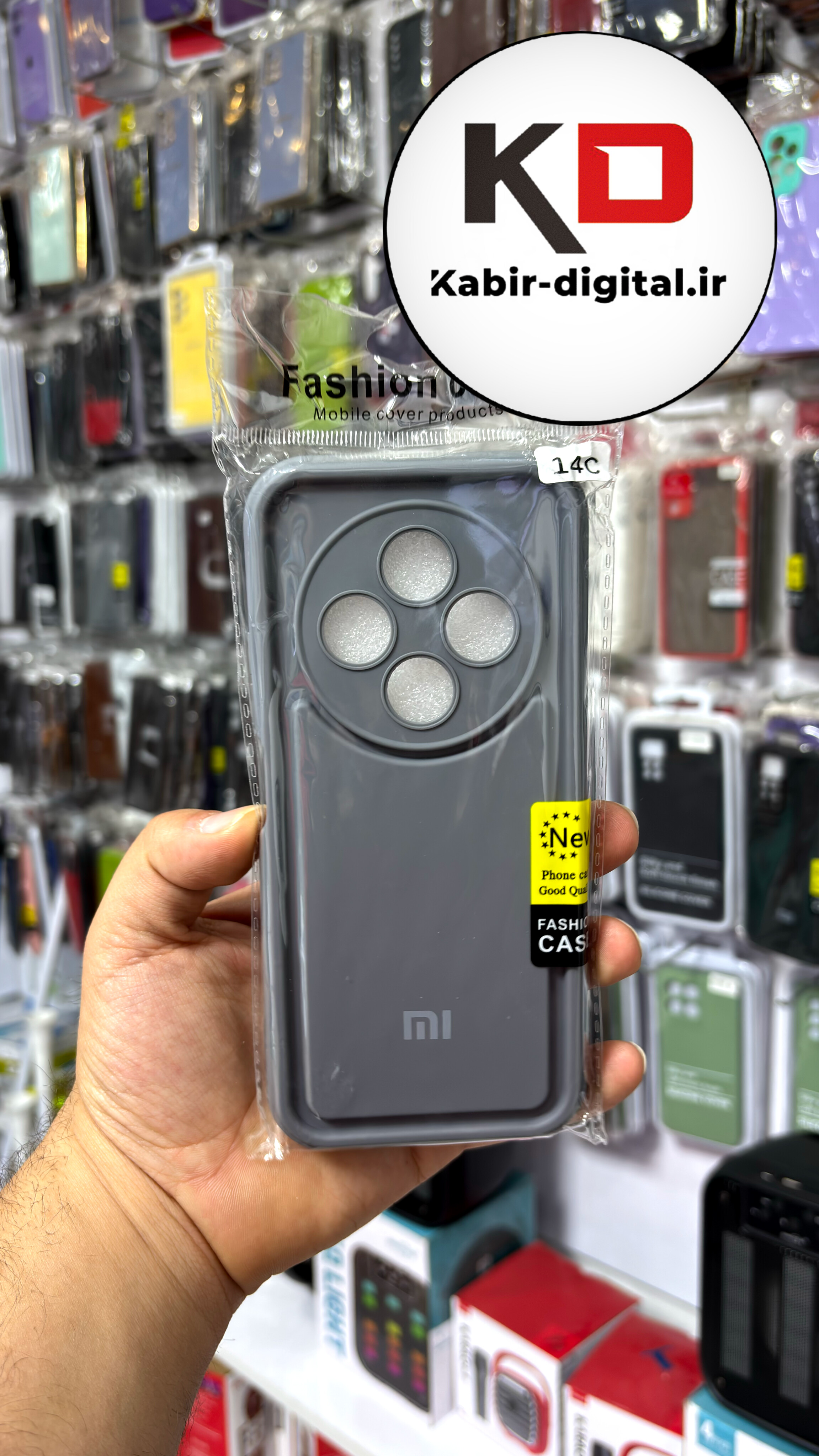 قاب گوشی Redmi A4 / POCO C75 / Redmi 14C شیائومی طرح سیلیکونی Solid جدید محافظ لنزدار طوسی