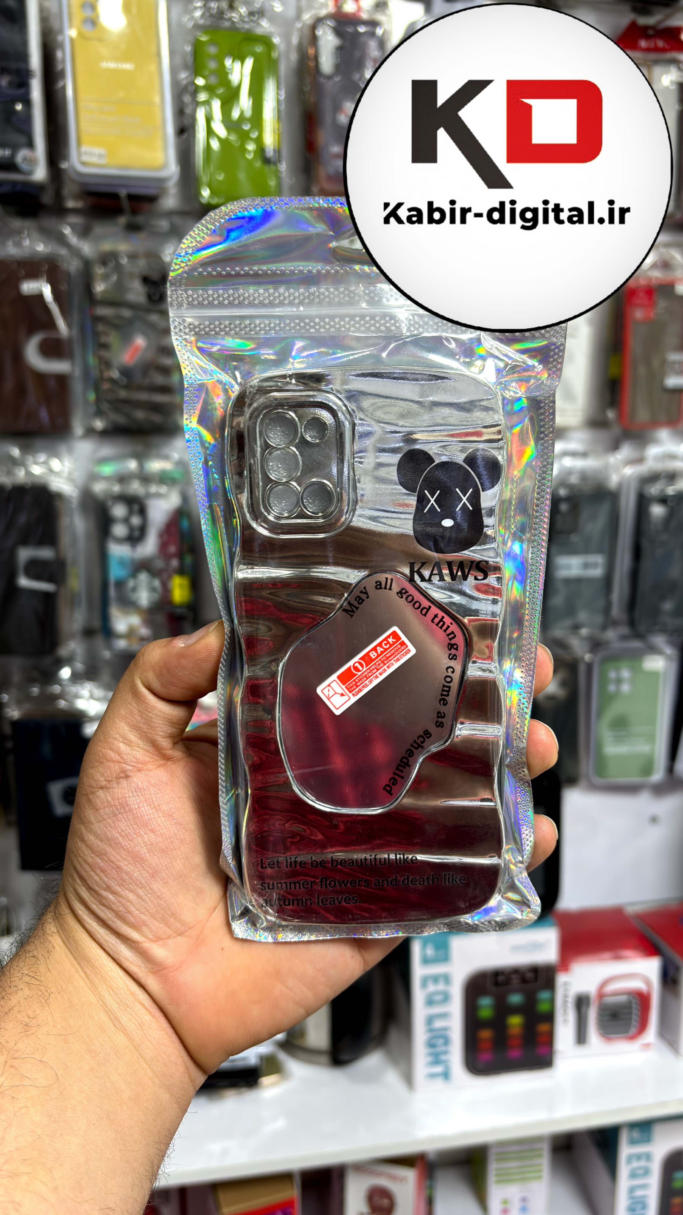 قاب گوشی Galaxy A31 سامسونگ اورجینال فانتزی منحنی سخت آینه ای لنز کرومی محافظ لنزدار