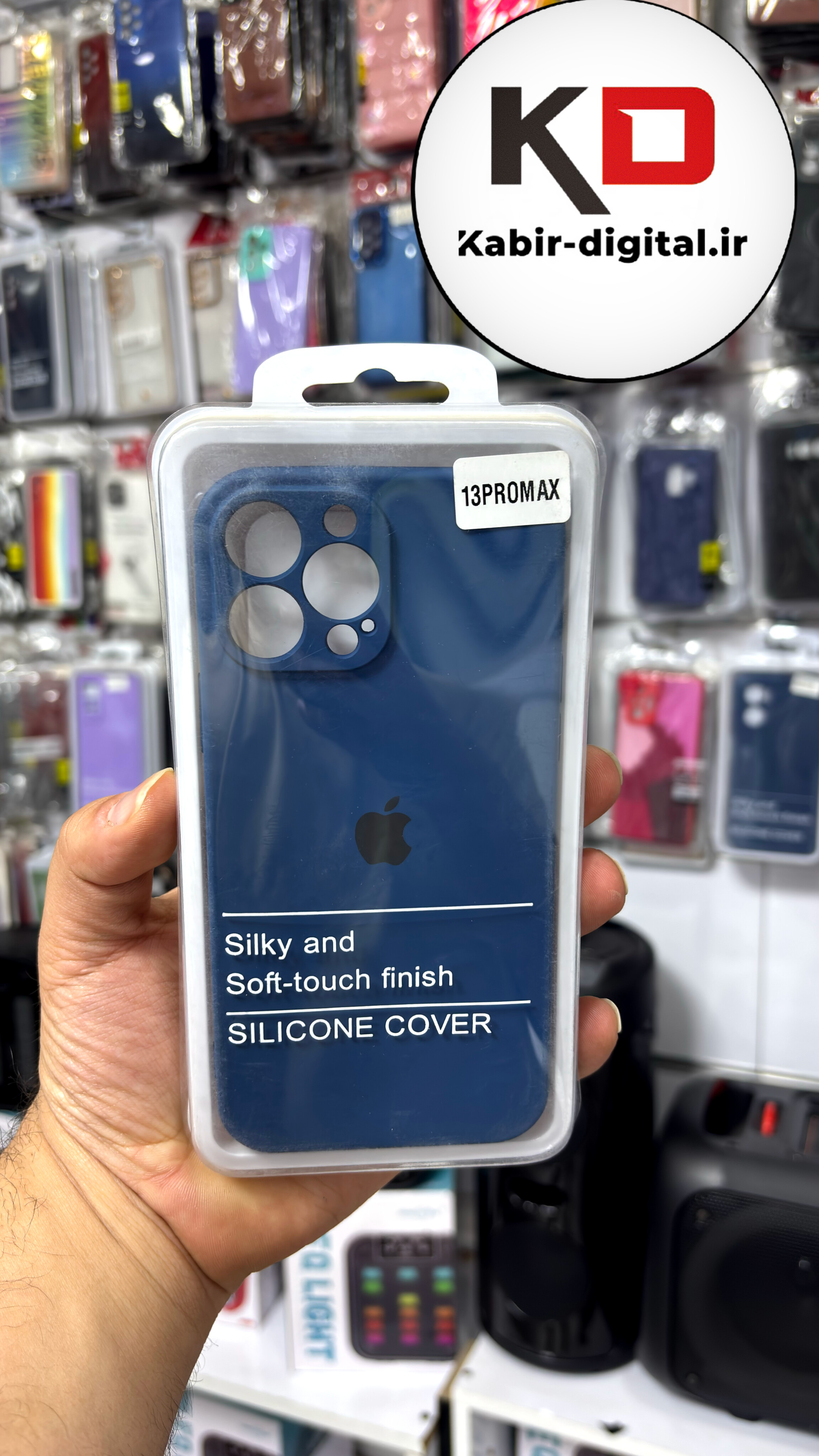 قاب گوشی iPhone 13 Pro Max آیفون سیلیکونی اورجینال پاک کنی درجه یک زیربسته محافظ لنز دار سرمه ای