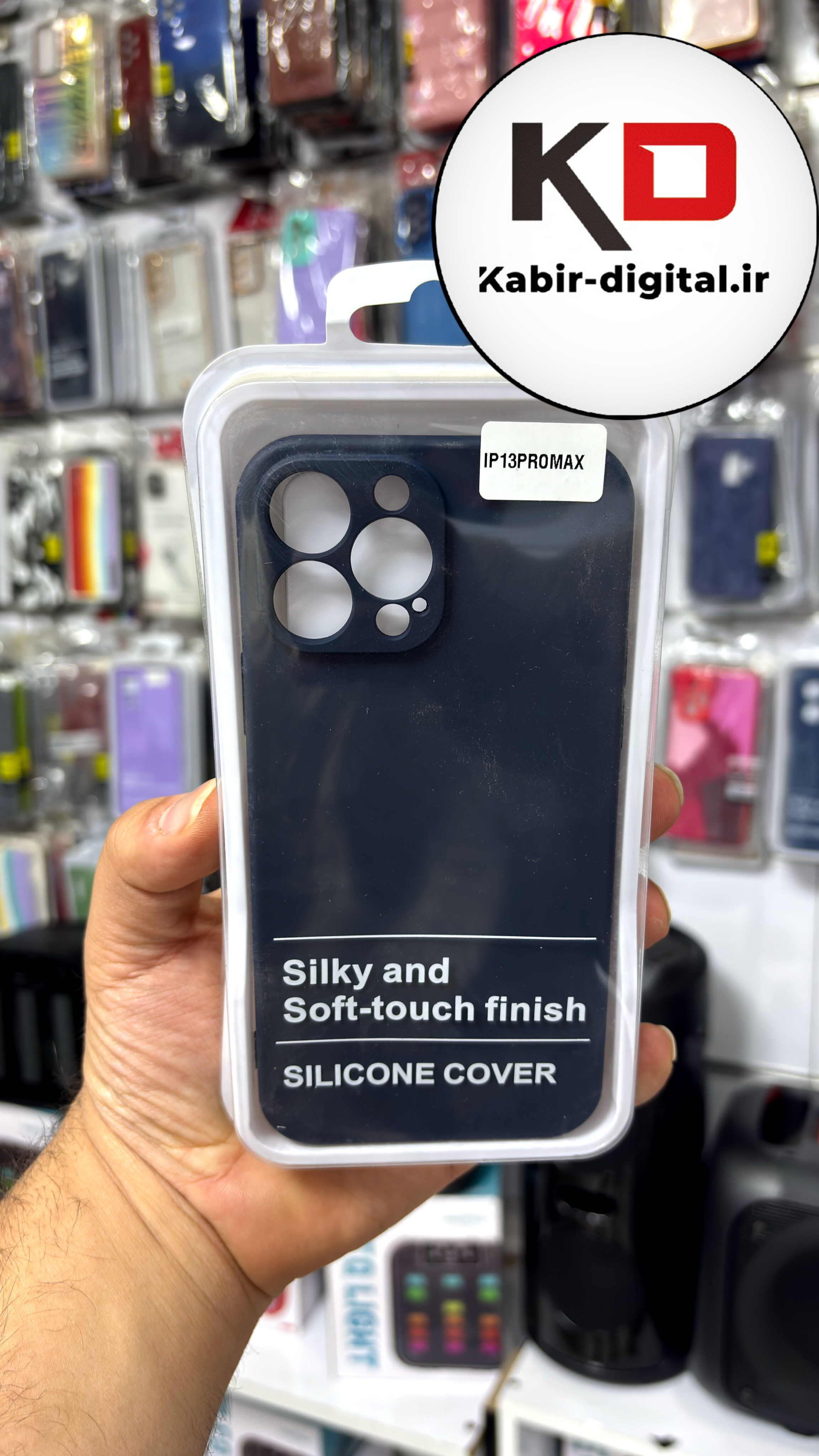 قاب گوشی iPhone 13 Pro Max آیفون سیلیکونی اورجینال پاک کنی درجه یک زیربسته محافظ لنز دار مشکی