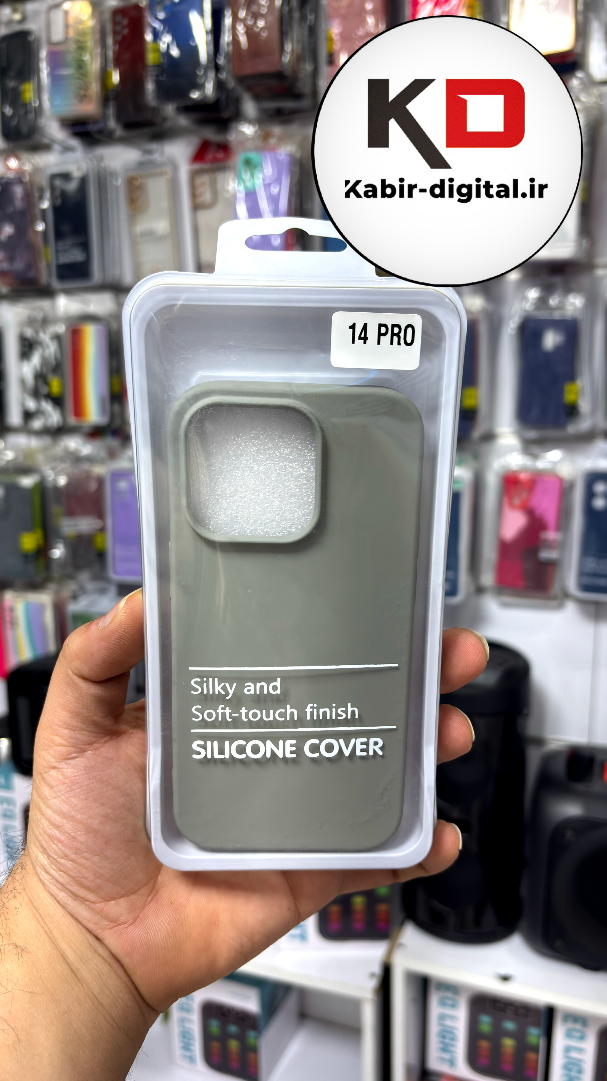 قاب گوشی iPhone 14 Pro آیفون سیلیکونی اورجینال پاک کنی درجه یک زیربسته خاکستری