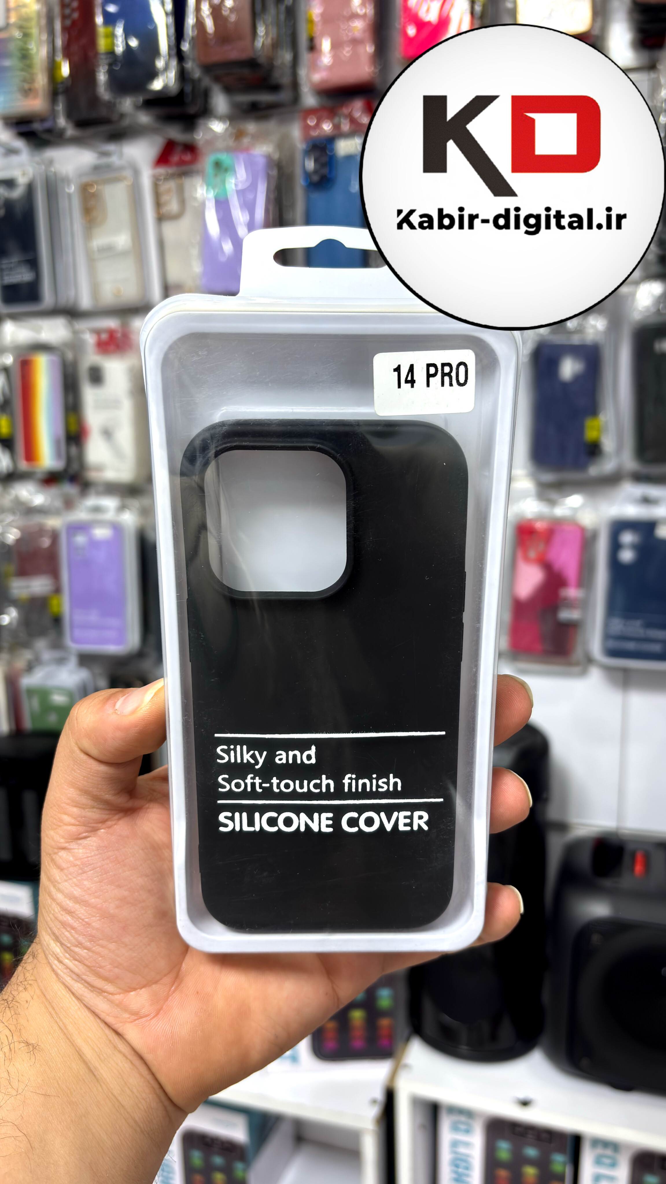 قاب گوشی iPhone 14 Pro آیفون سیلیکونی اورجینال پاک کنی درجه یک زیربسته مشکی