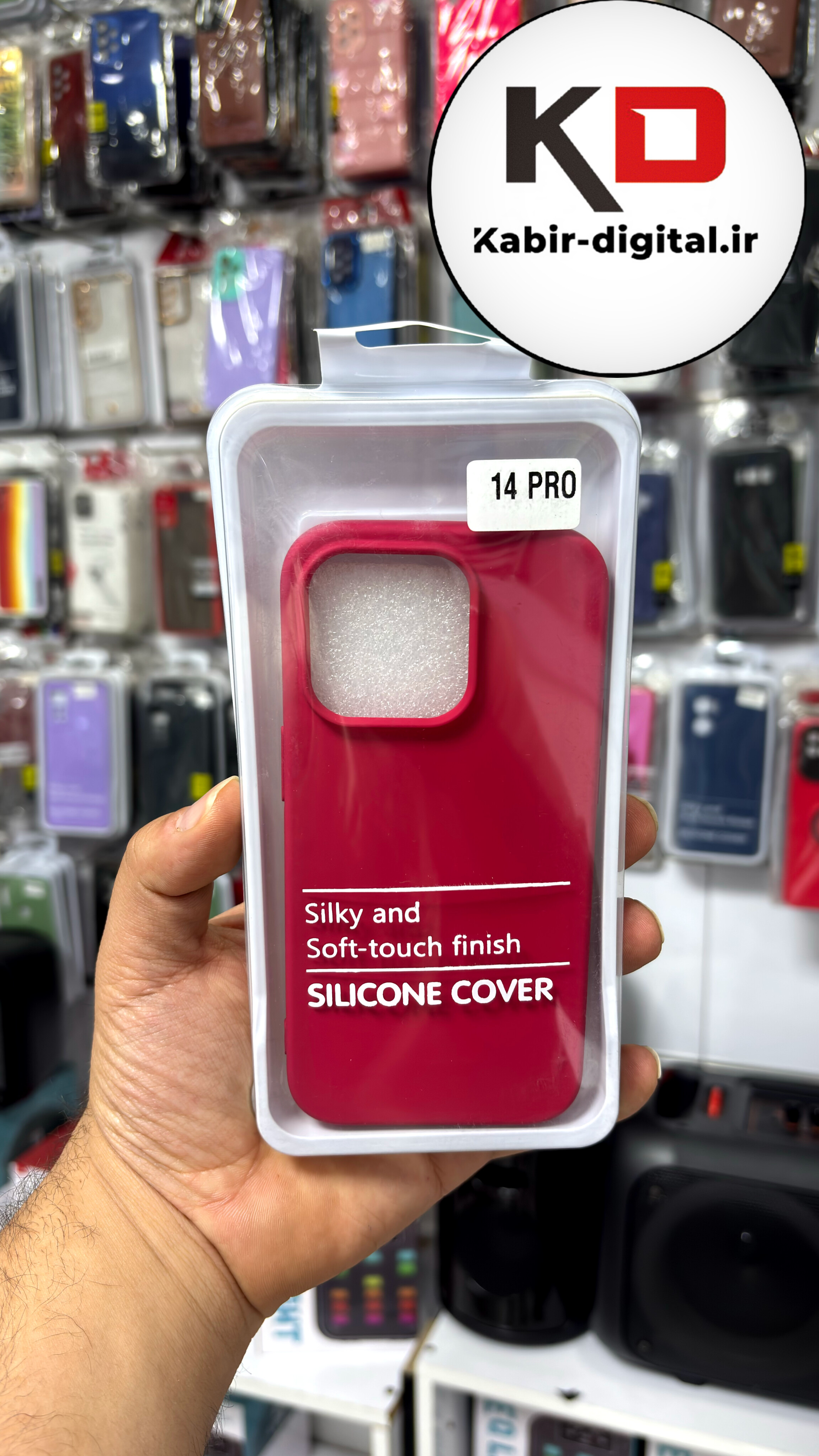 قاب گوشی iPhone 14 Pro آیفون سیلیکونی اورجینال پاک کنی درجه یک زیربسته قرمز