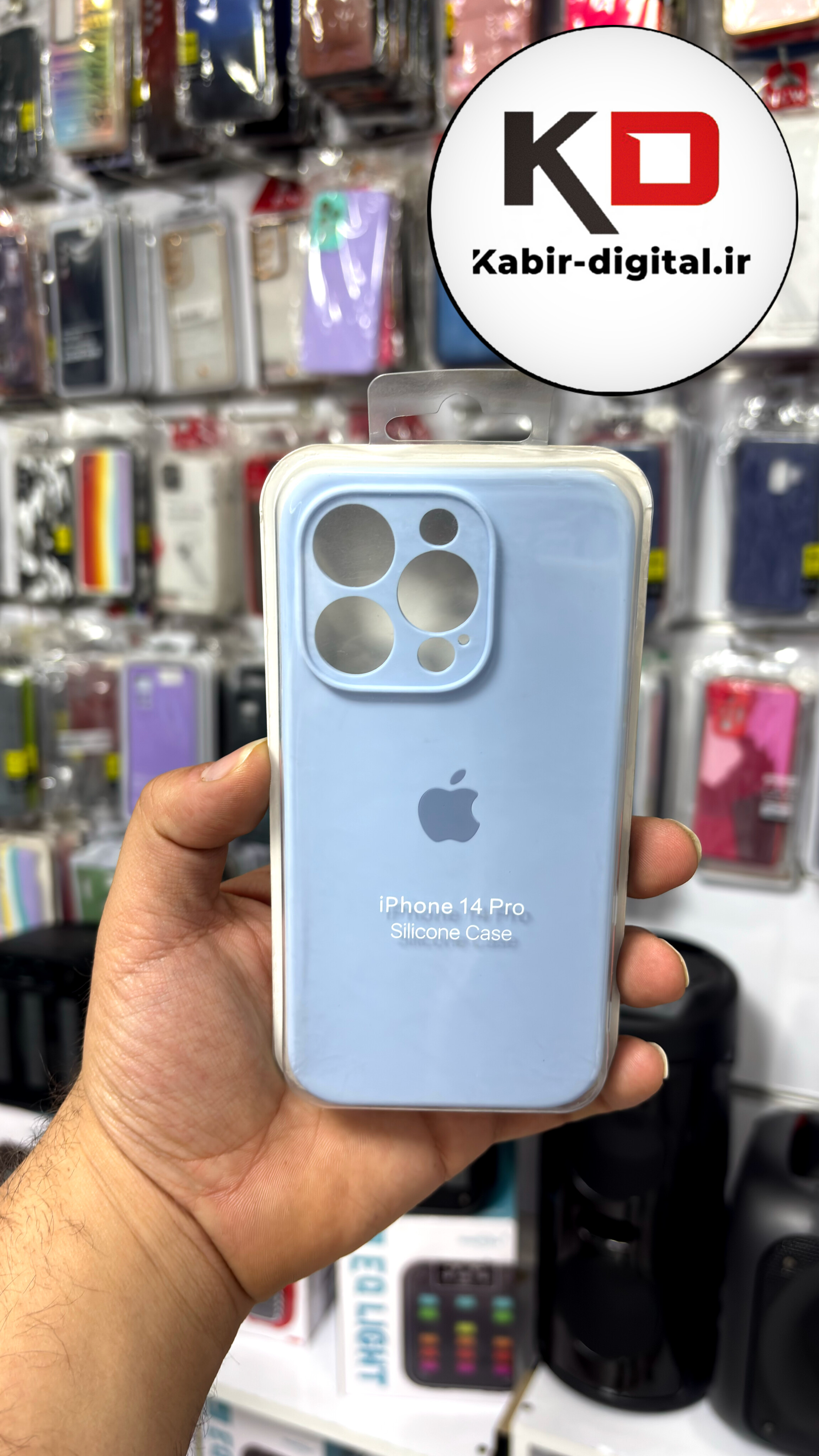 قاب گوشی iPhone 14 Pro آیفون سیلیکونی اورجینال پاک کنی درجه یک زیربسته محافظ لنز دار آبی پاستیلی