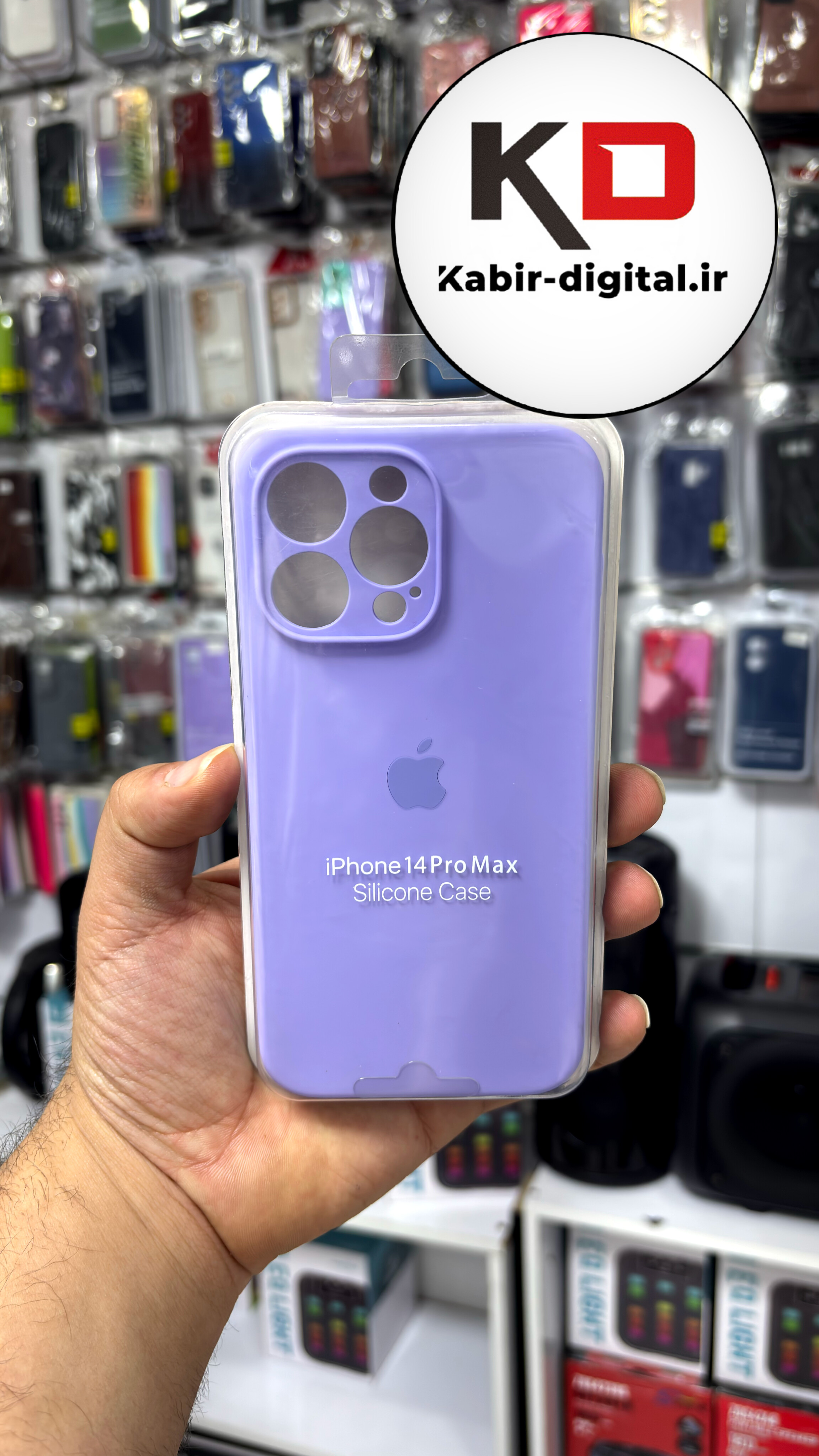 قاب گوشی iPhone 14 Pro Max آیفون سیلیکونی اورجینال پاک کنی درجه یک زیربسته محافظ لنز دار یاسی