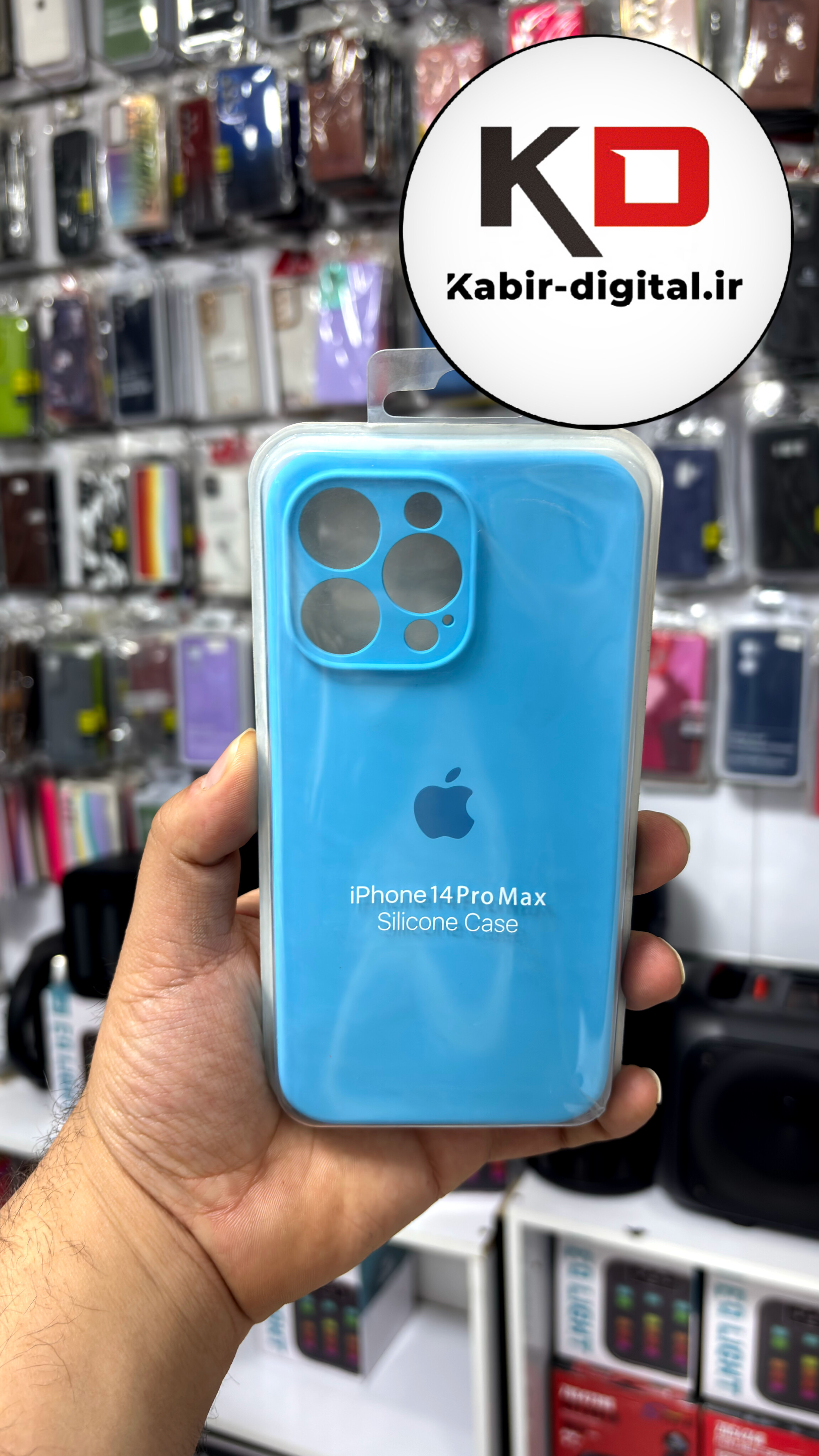 قاب گوشی iPhone 14 Pro Max آیفون سیلیکونی اورجینال پاک کنی درجه یک زیربسته محافظ لنز دار آبی