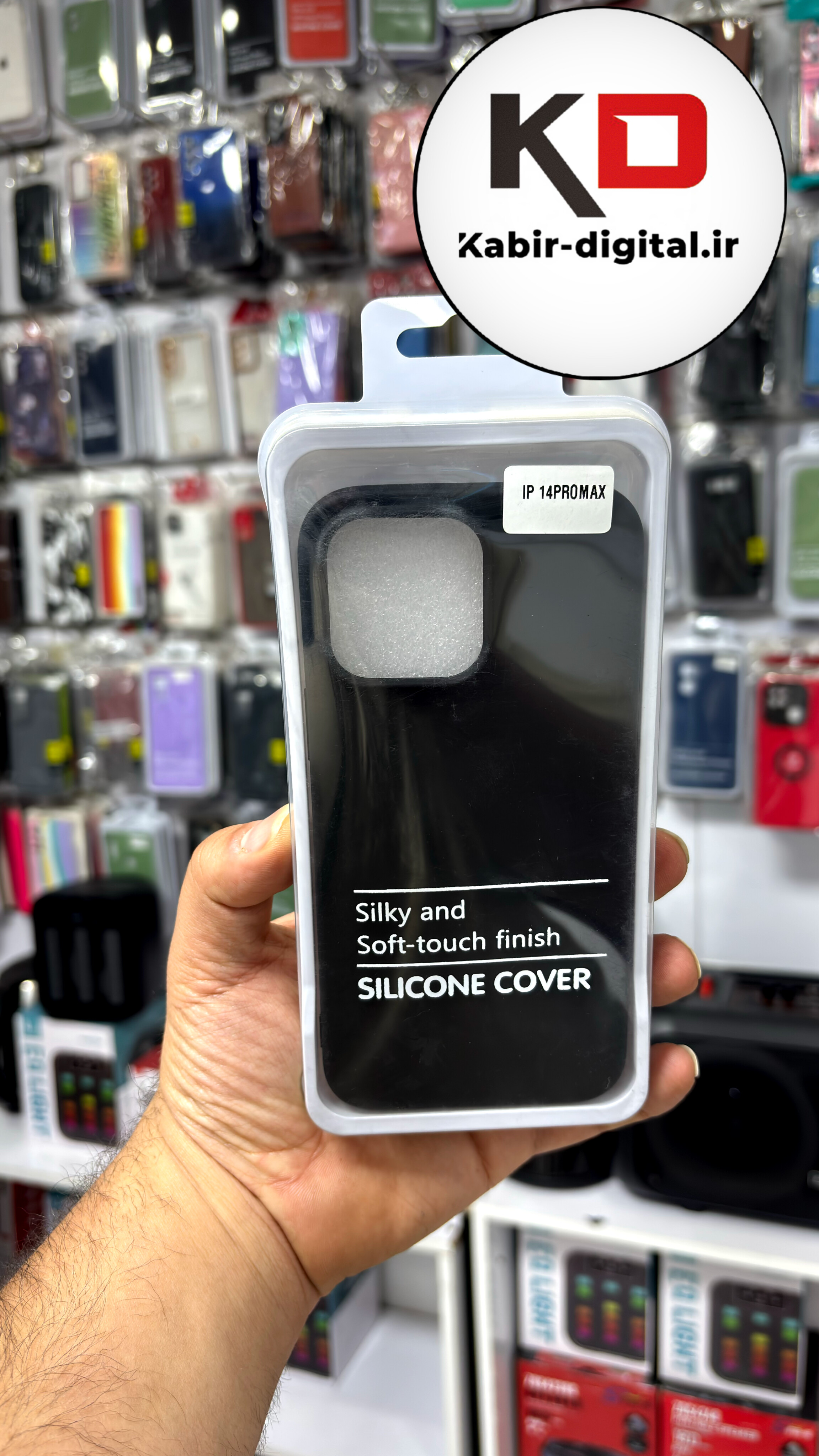 قاب گوشی iPhone 14 Pro Max آیفون سیلیکونی اورجینال پاک کنی درجه یک زیربسته مشکی