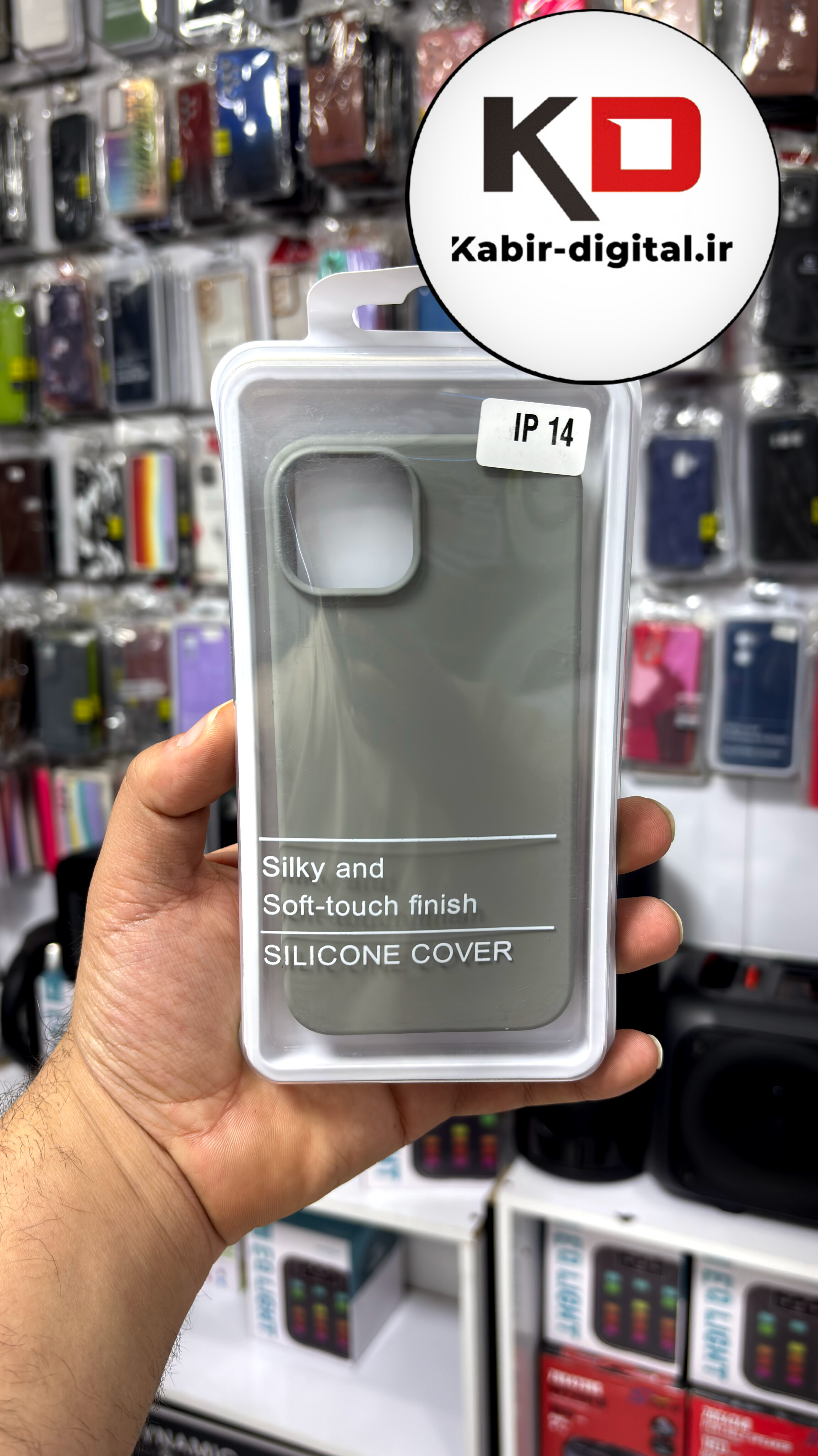 قاب گوشی iPhone 14 آیفون سیلیکونی اورجینال پاک کنی درجه یک زیربسته خاکستری