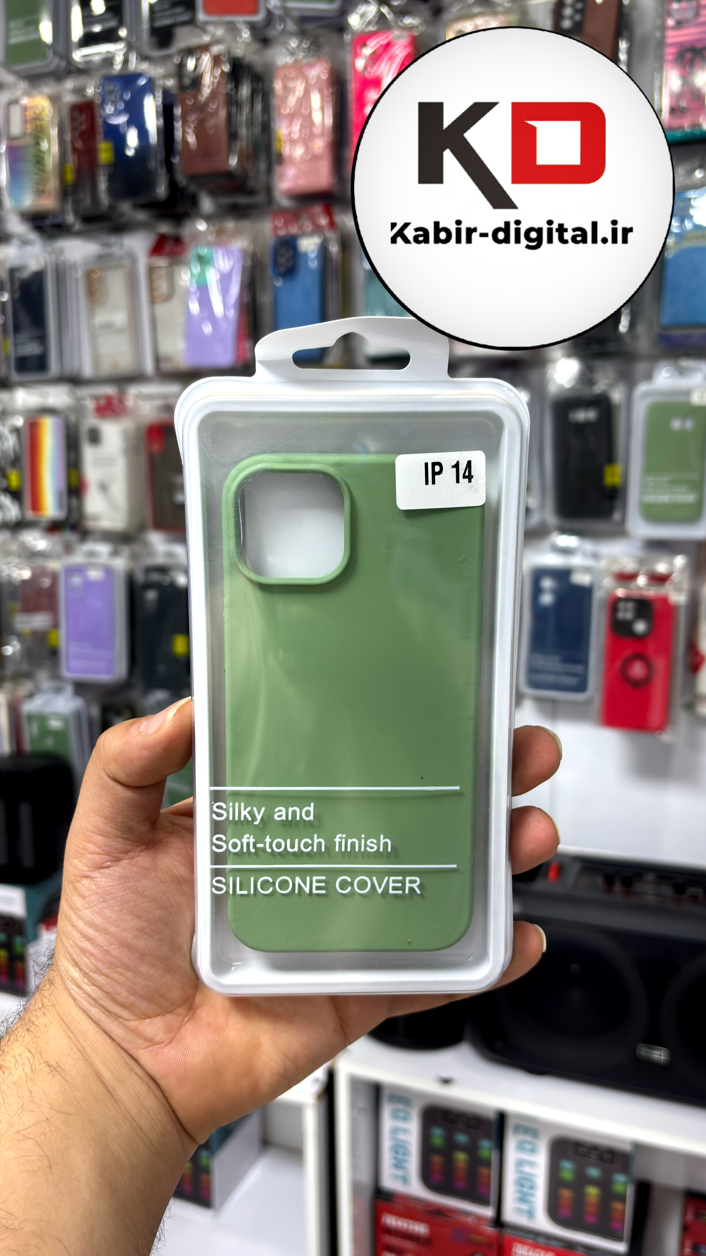 قاب گوشی iPhone 14 آیفون سیلیکونی اورجینال پاک کنی درجه یک زیربسته سبز پسته ایی