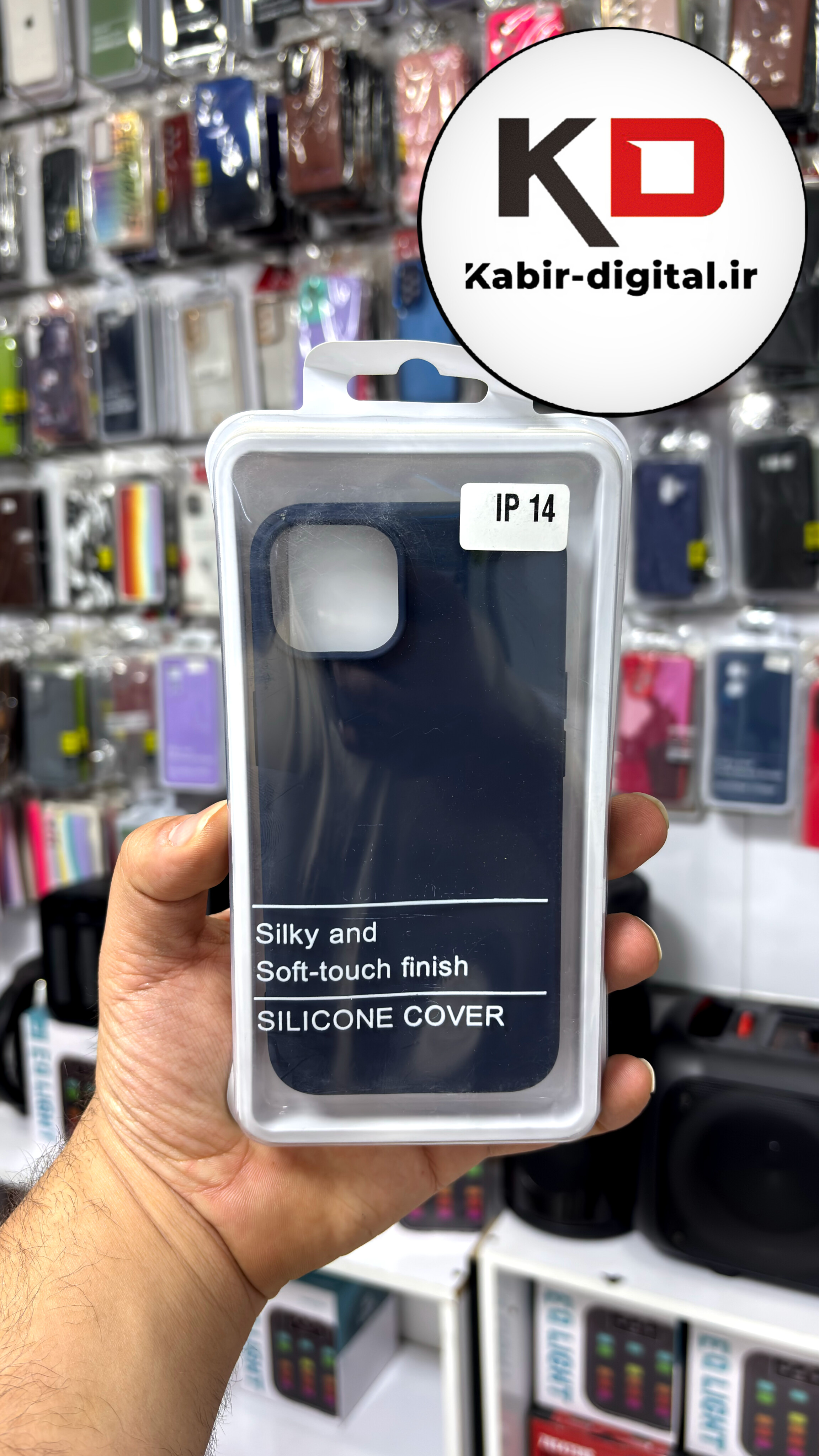 قاب گوشی iPhone 14 آیفون سیلیکونی اورجینال پاک کنی درجه یک زیربسته سرمه ای تیره