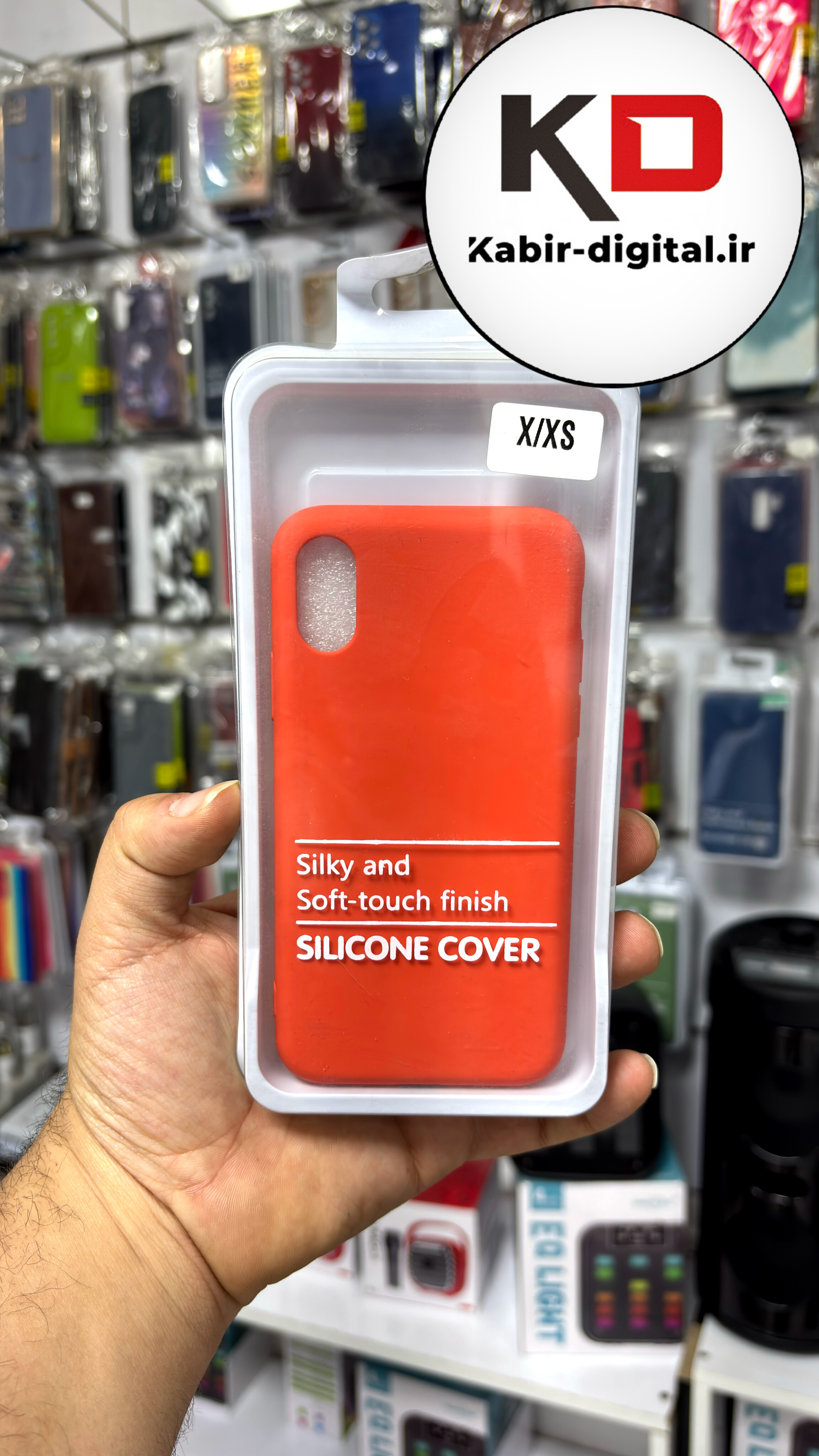 قاب گوشی iPhone XS / X آیفون سیلیکونی اورجینال پاک کنی درجه یک زیربسته نارنجی