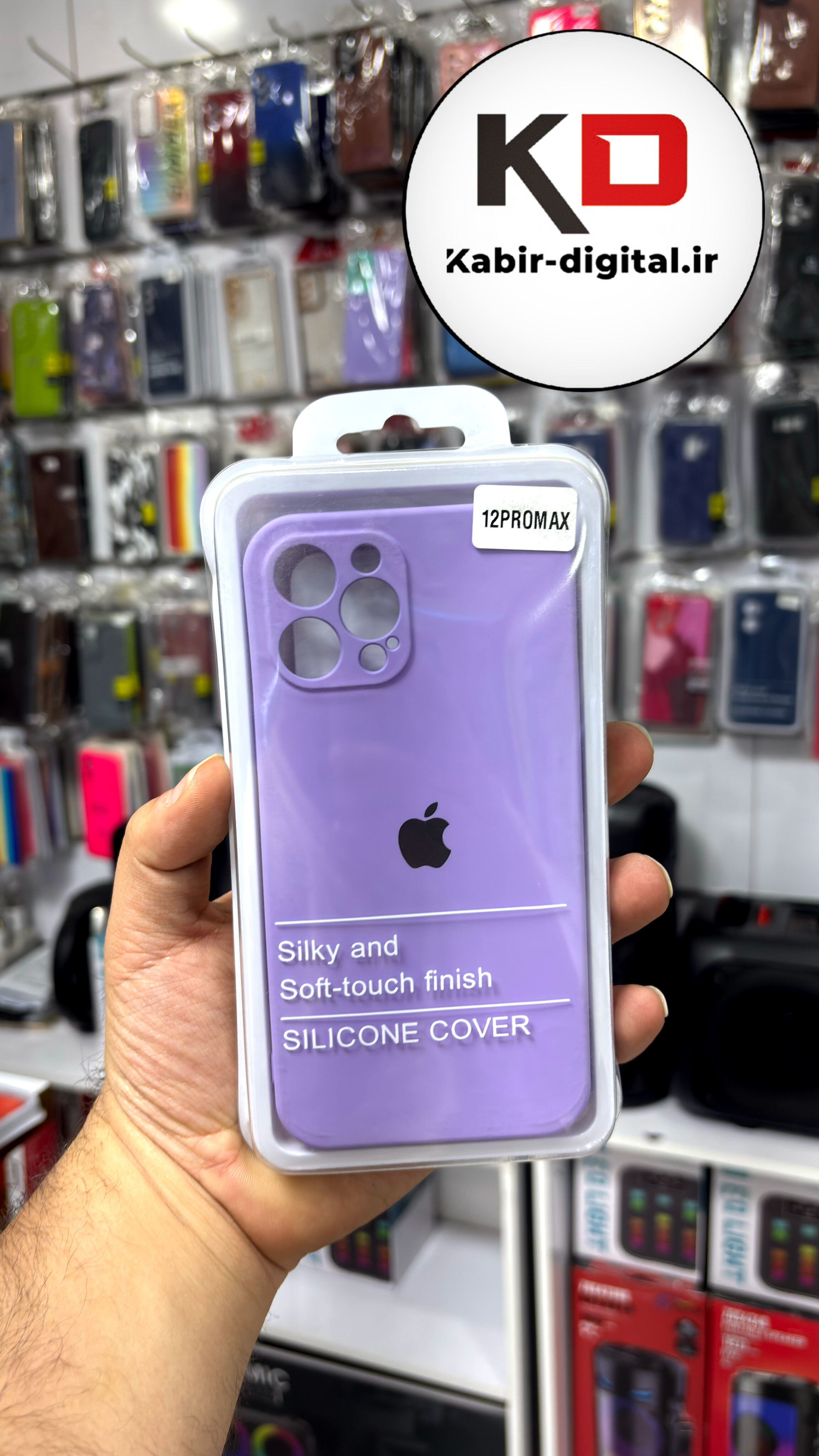 قاب گوشی iPhone 12 Pro Max آیفون سیلیکونی اورجینال پاک کنی درجه یک زیربسته محافظ لنز دار