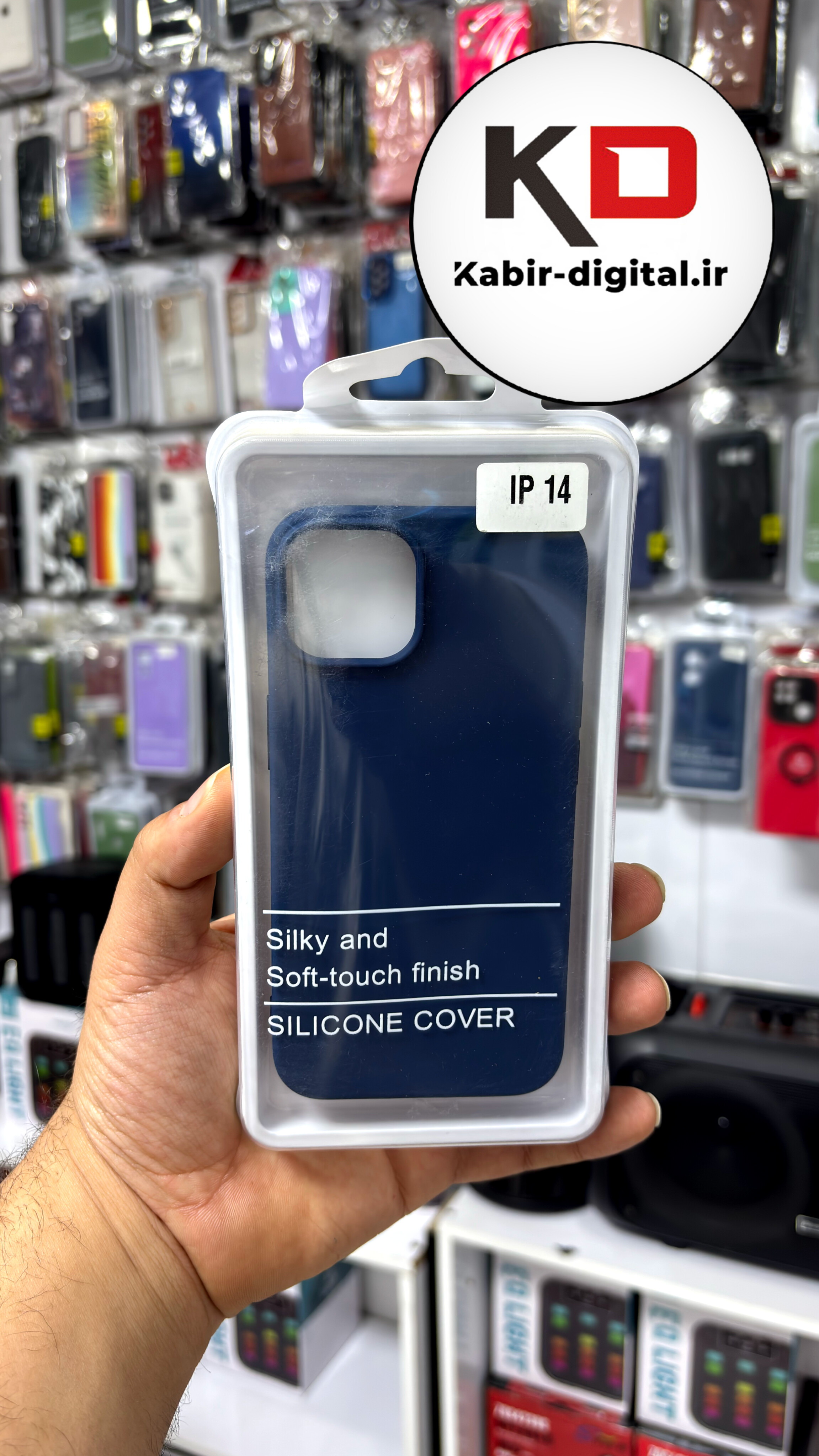 قاب گوشی iPhone 14 آیفون سیلیکونی اورجینال پاک کنی درجه یک زیربسته سرمه ایی