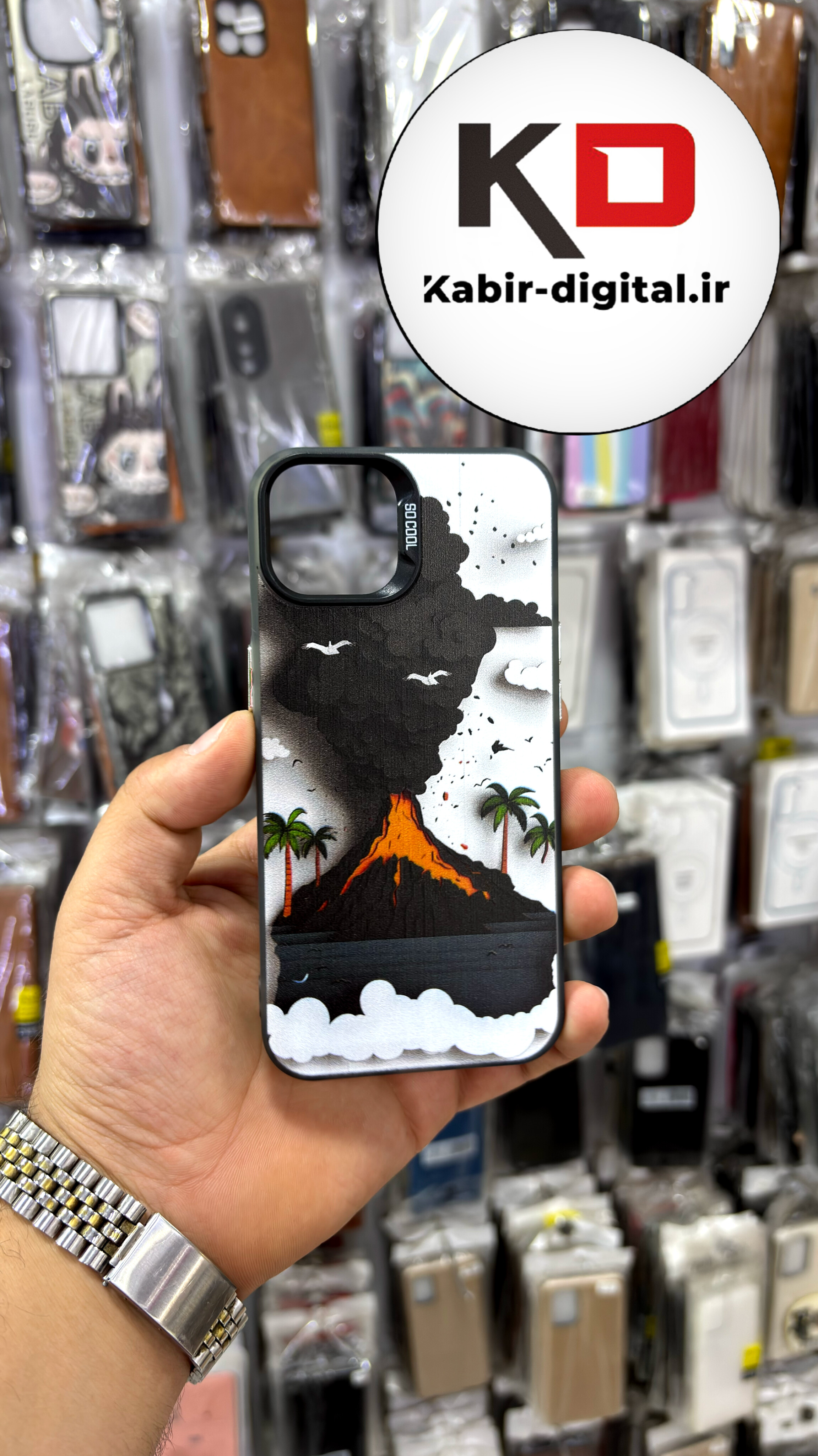 قاب گوشی  iPhone 12 Pro Max آیفون So CooL سوکول اورجینال فانتزی طرح کوه اتشفشان
